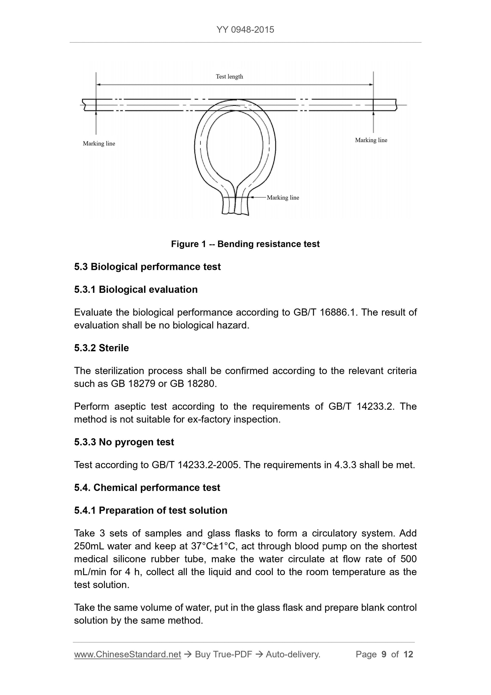 YY 0948-2015 Page 9