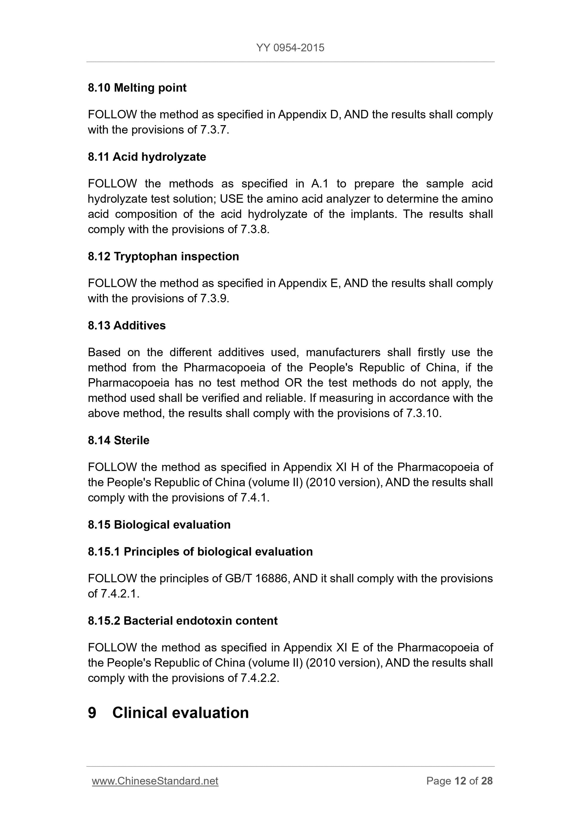 YY 0954-2015 Page 12