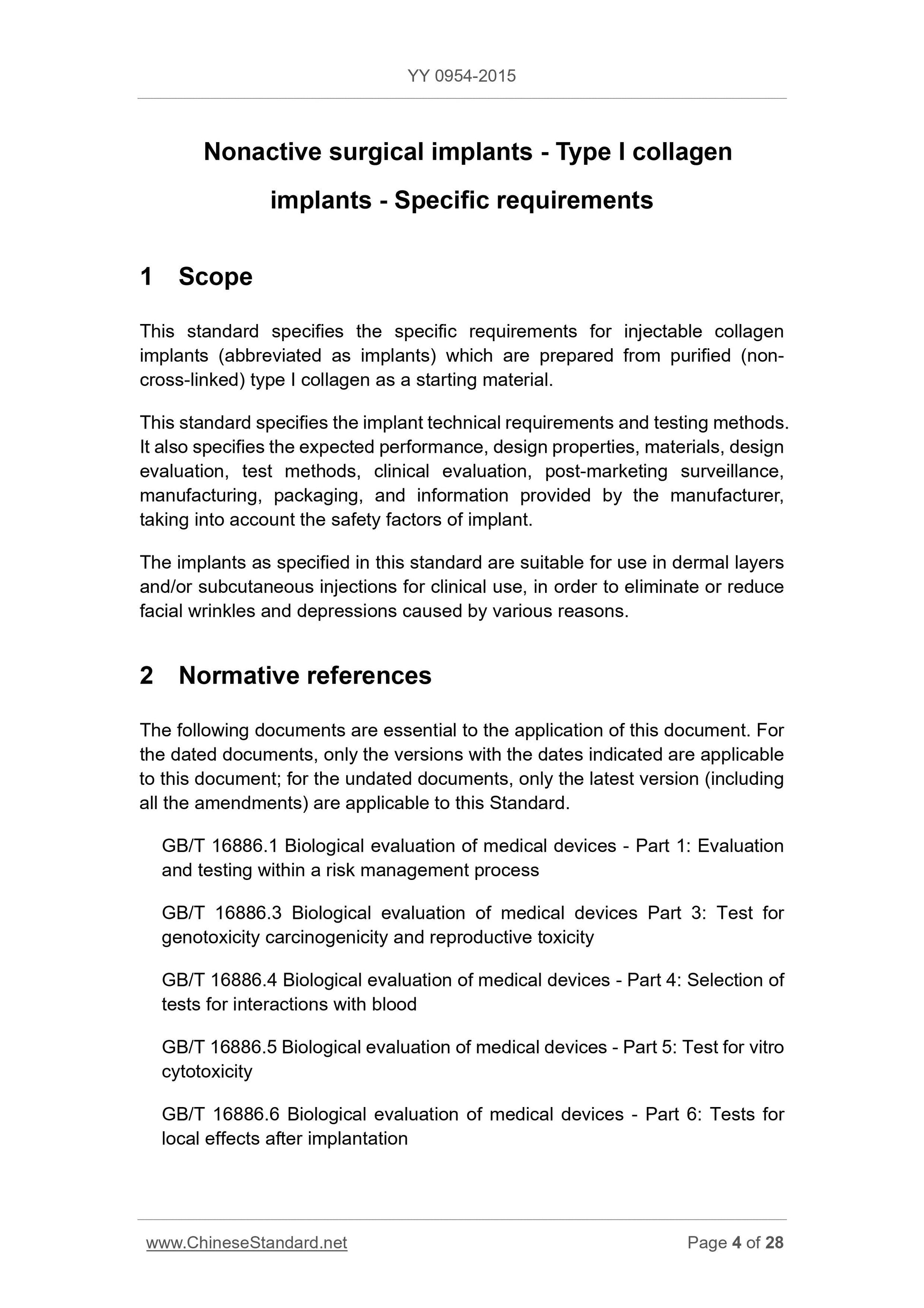 YY 0954-2015 Page 4