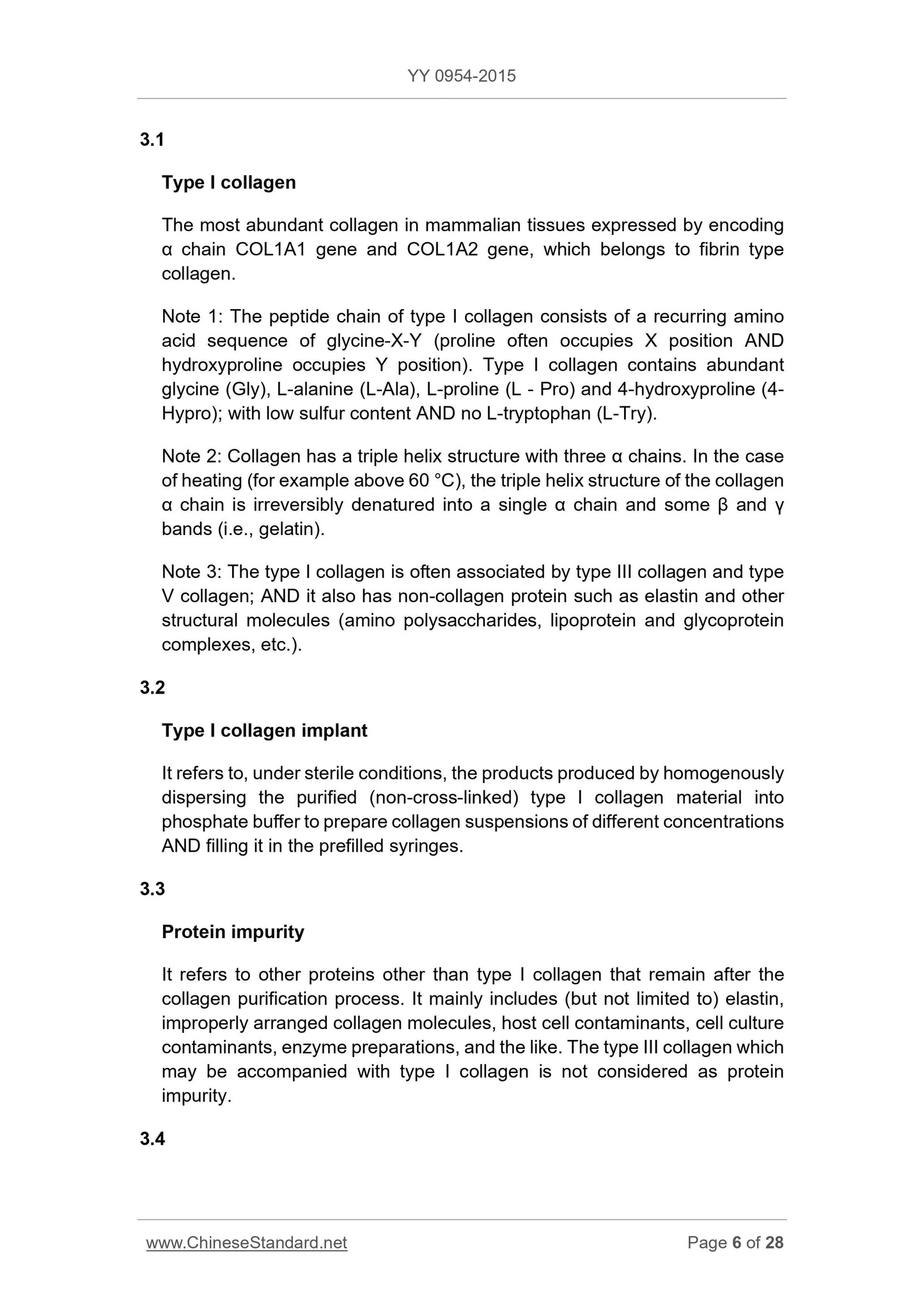 YY 0954-2015 Page 6