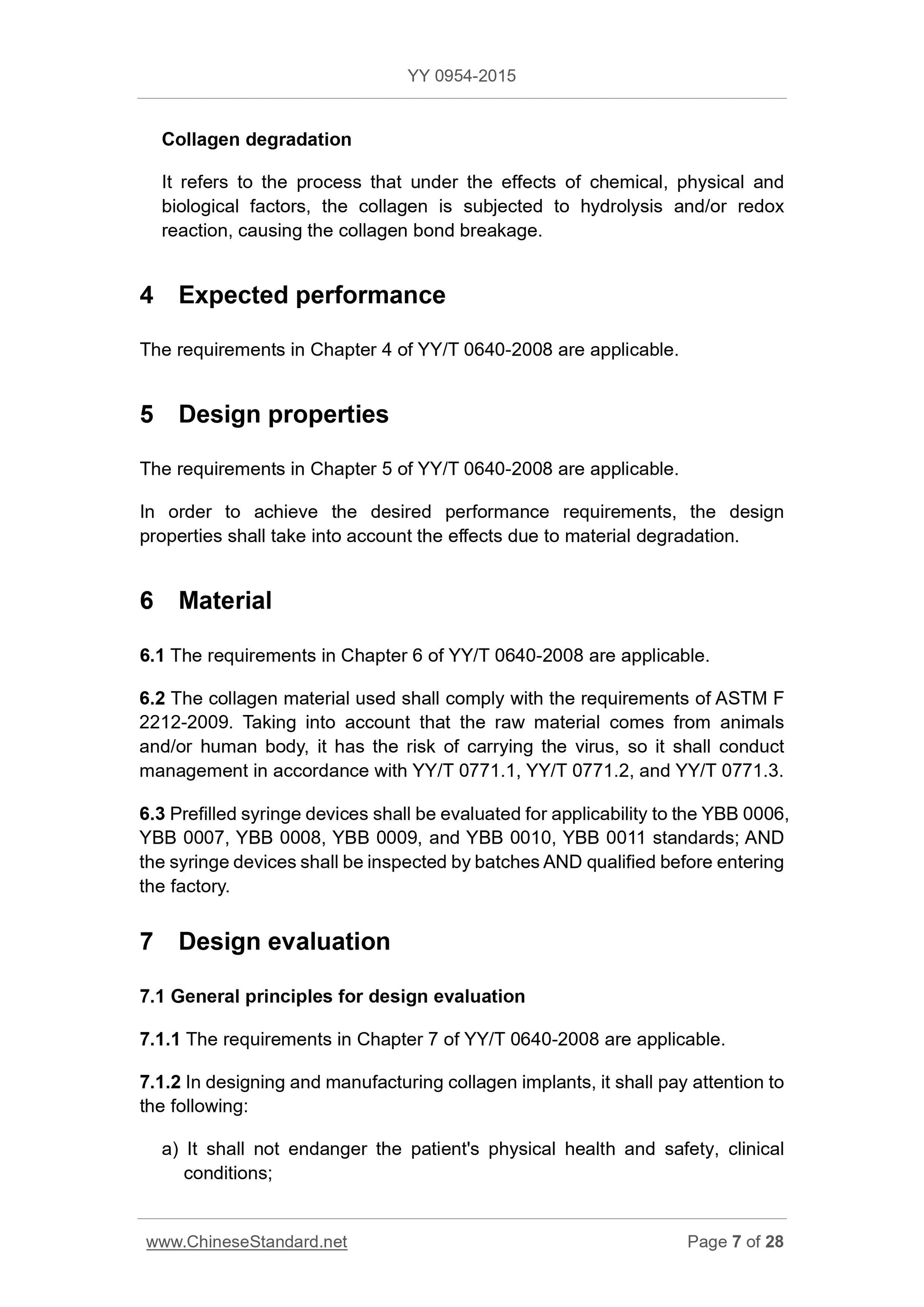 YY 0954-2015 Page 7