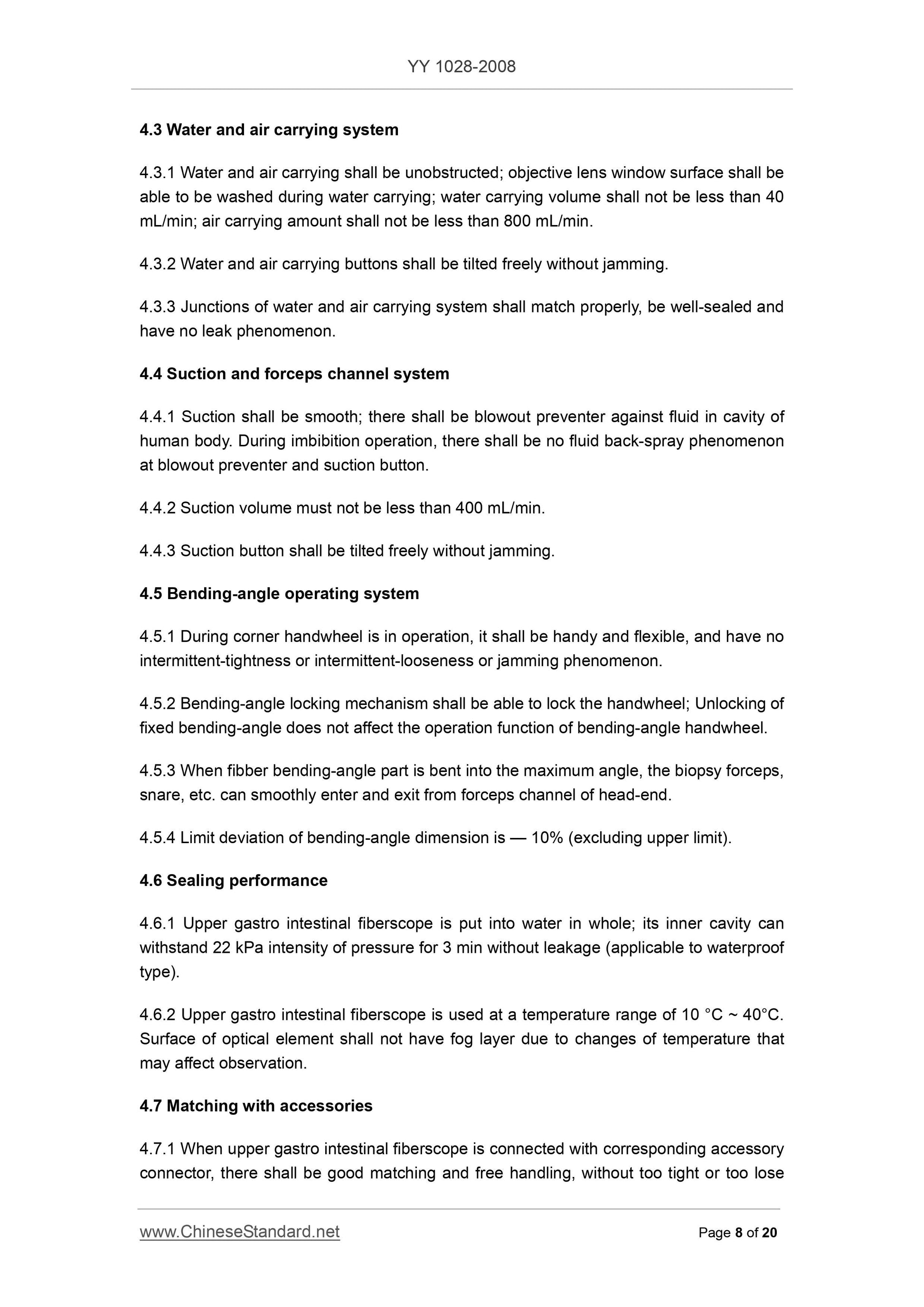 YY 1028-2008 Page 8