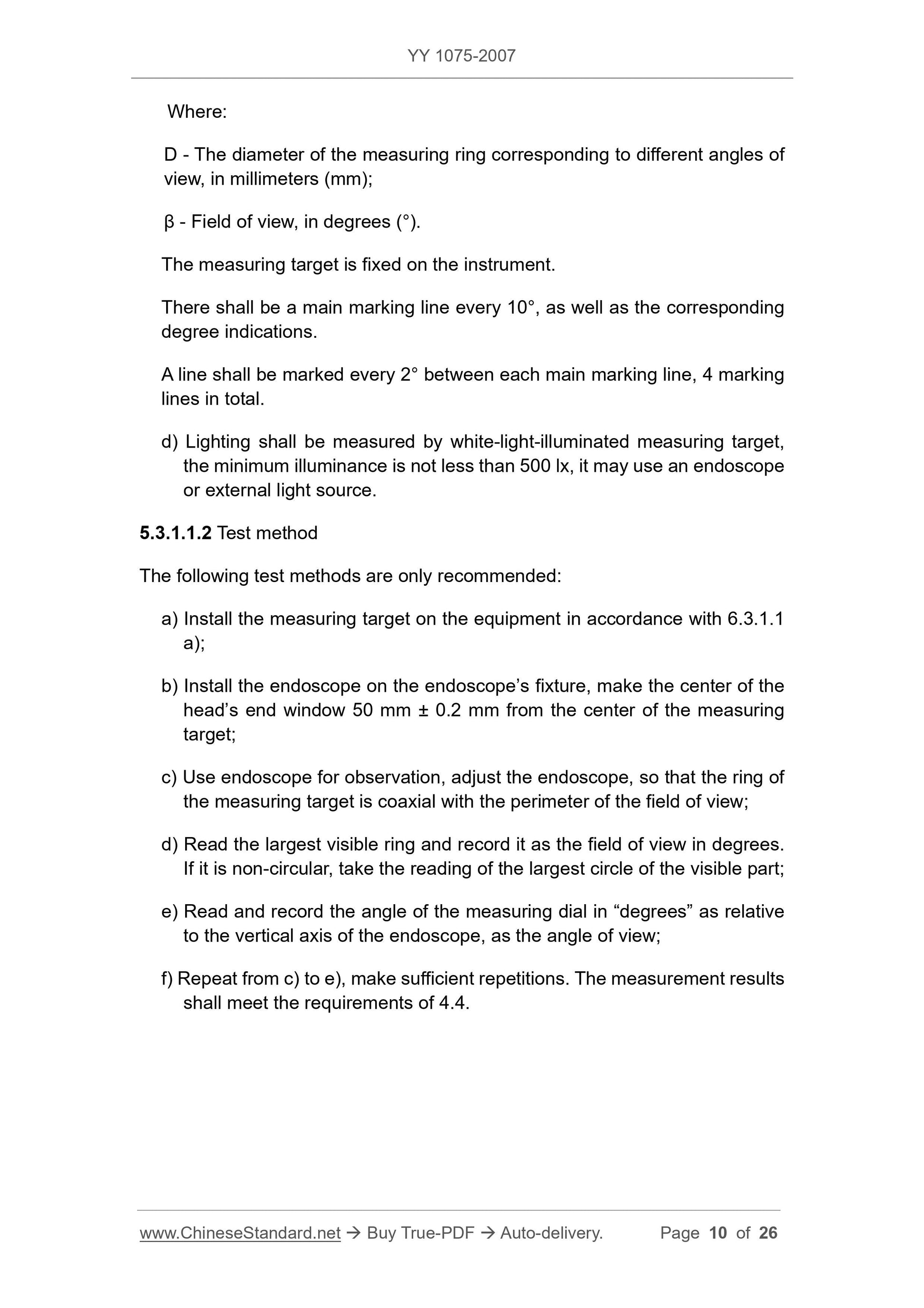 YY 1075-2007 Page 10
