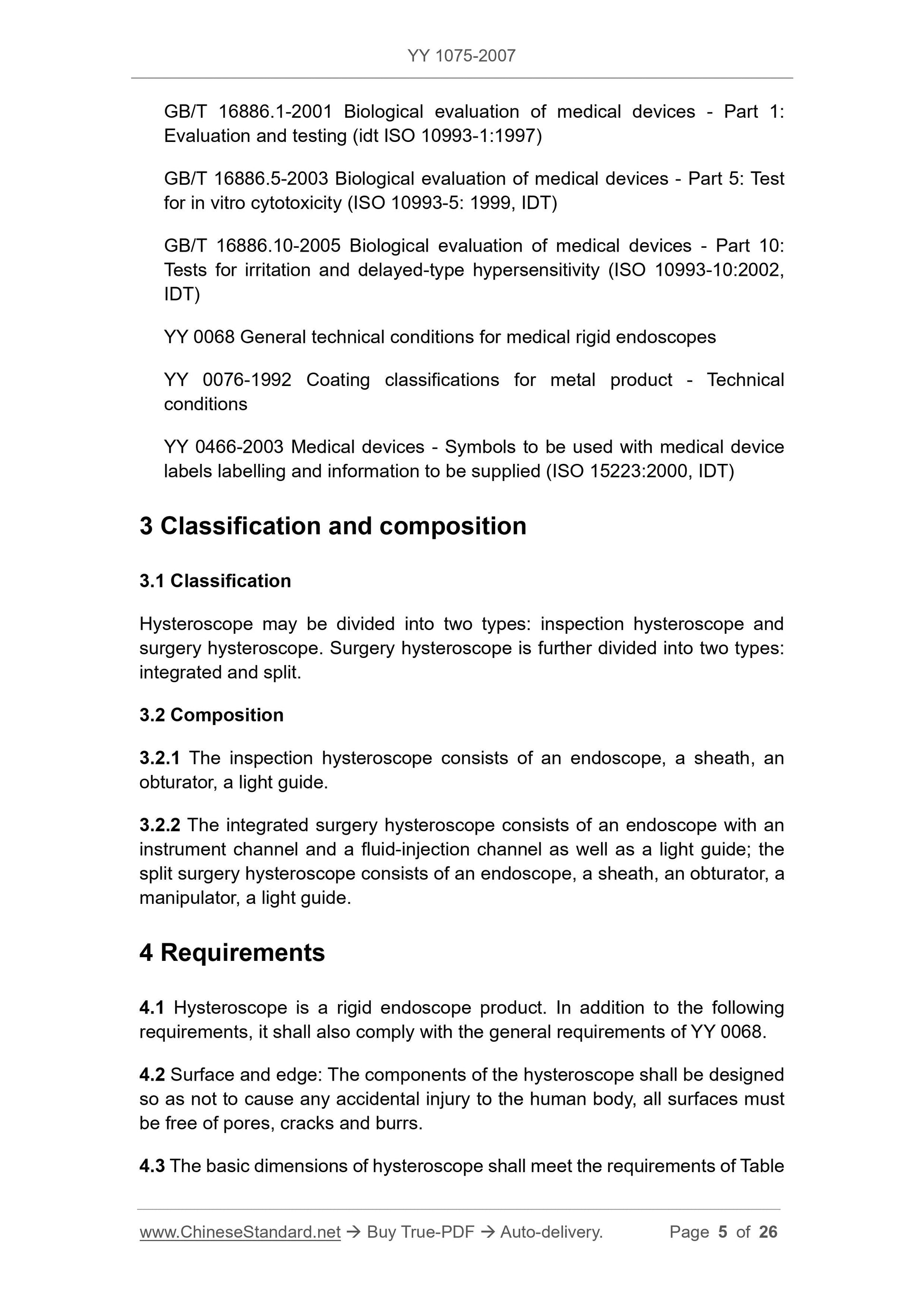 YY 1075-2007 Page 5
