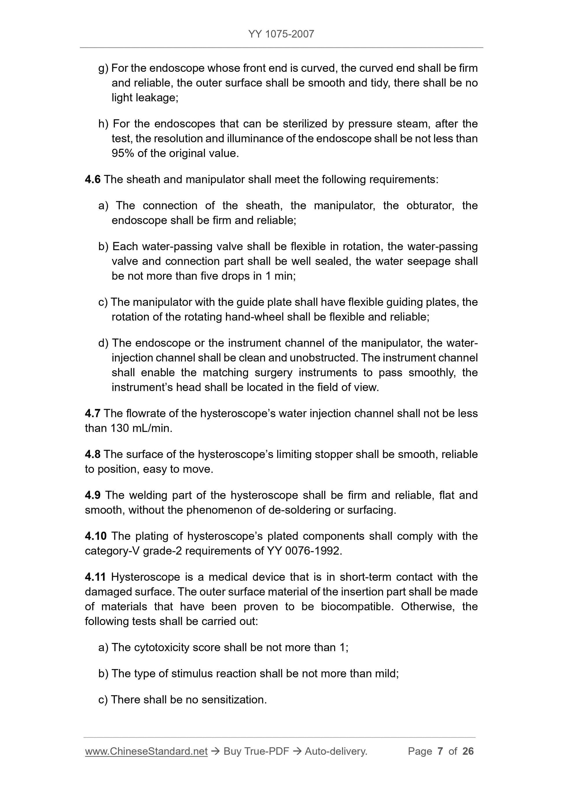 YY 1075-2007 Page 7