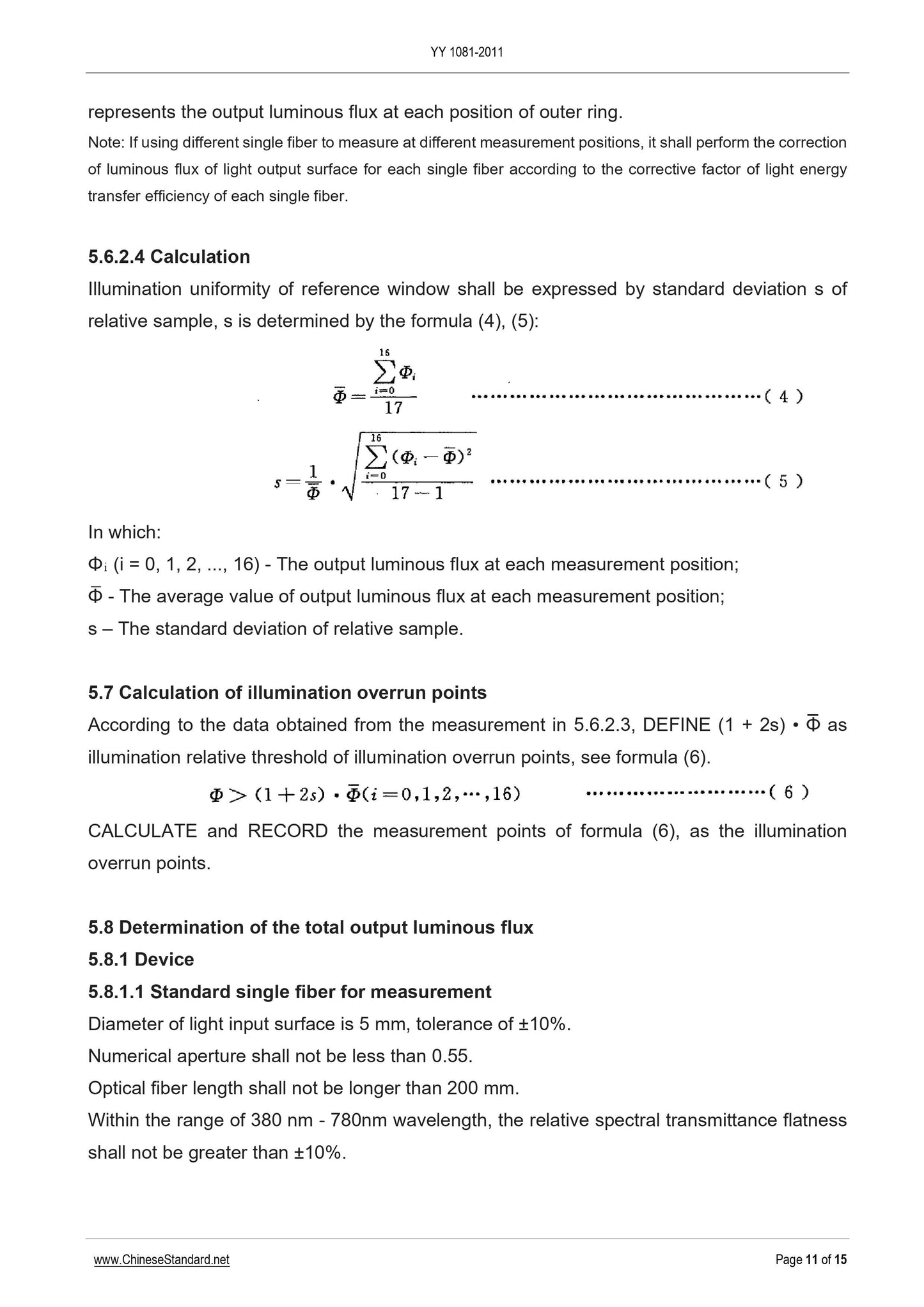 YY 1081-2011 Page 11