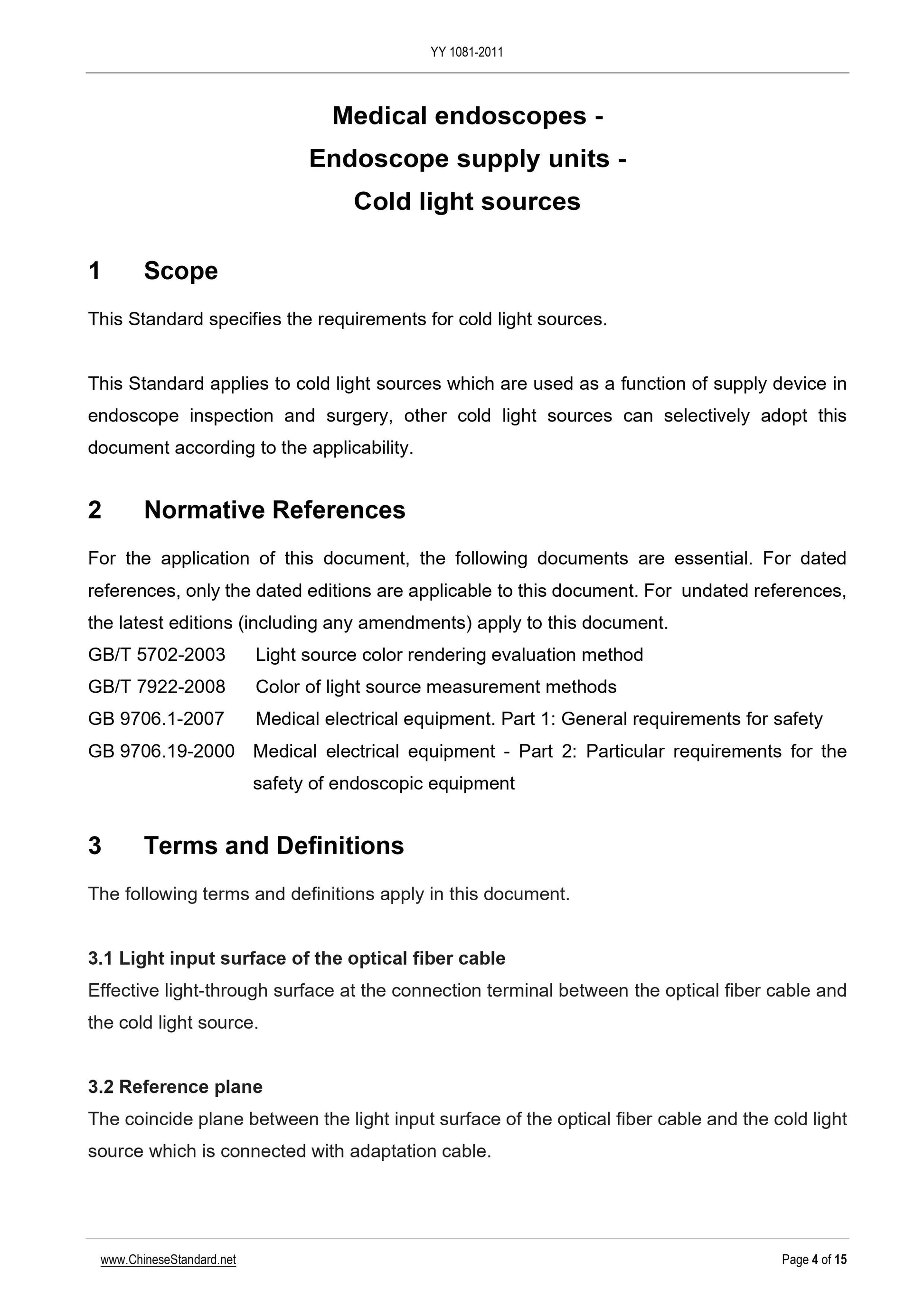 YY 1081-2011 Page 4