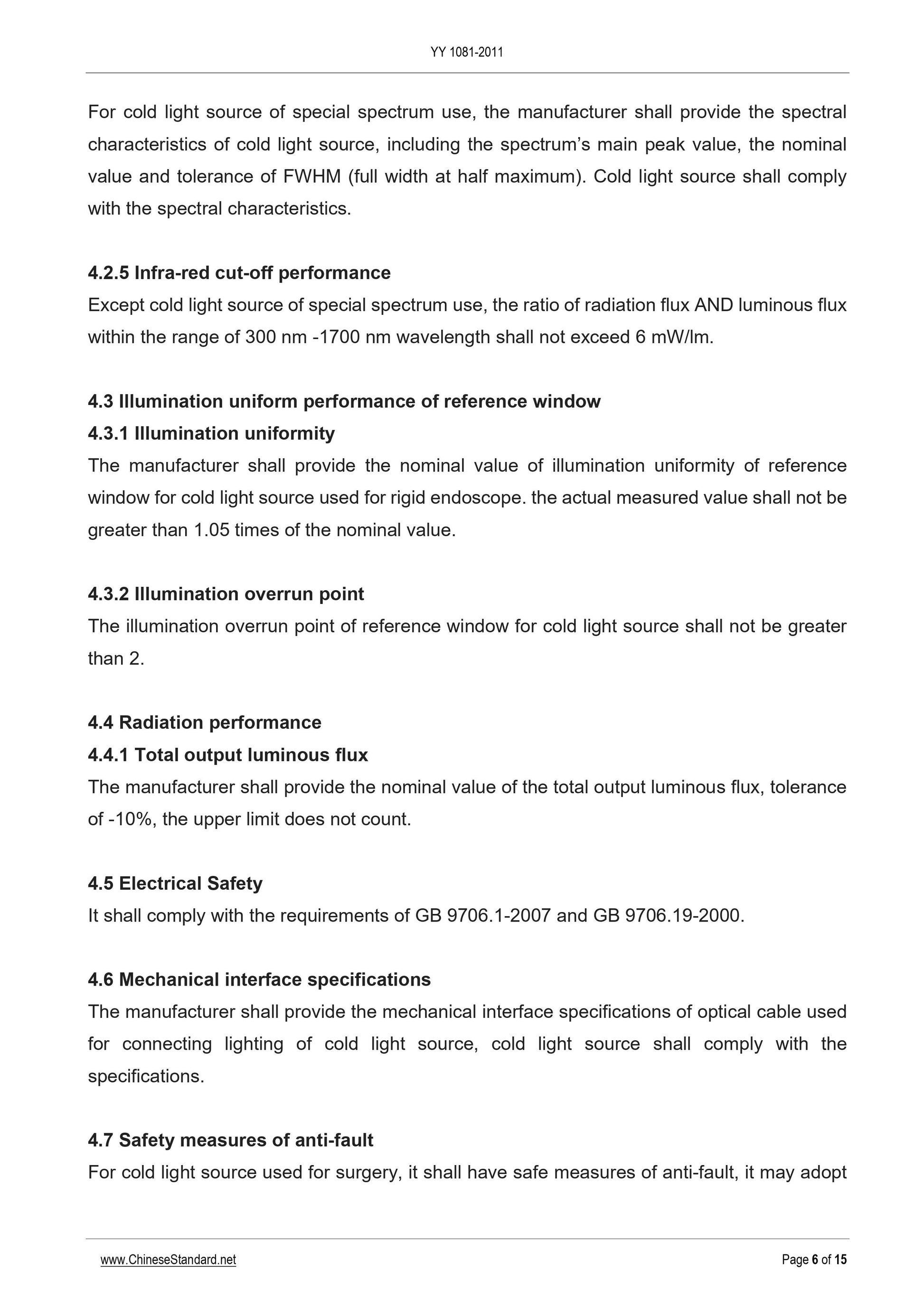 YY 1081-2011 Page 6