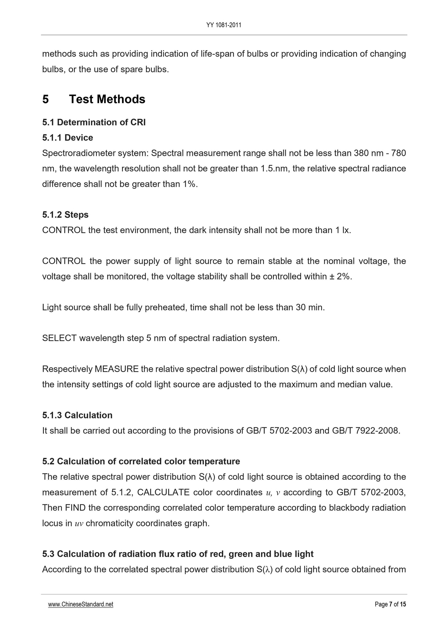 YY 1081-2011 Page 7