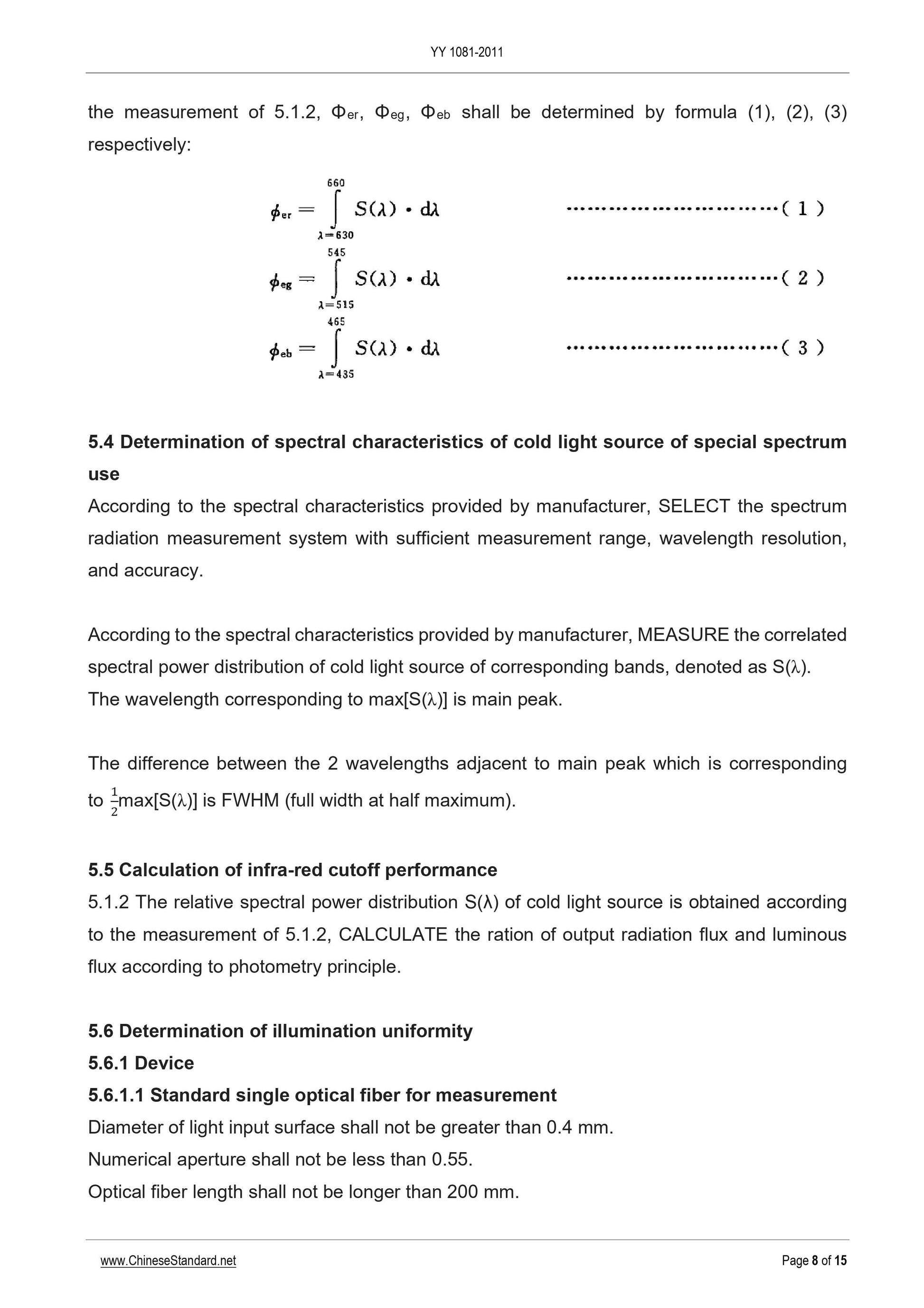 YY 1081-2011 Page 8