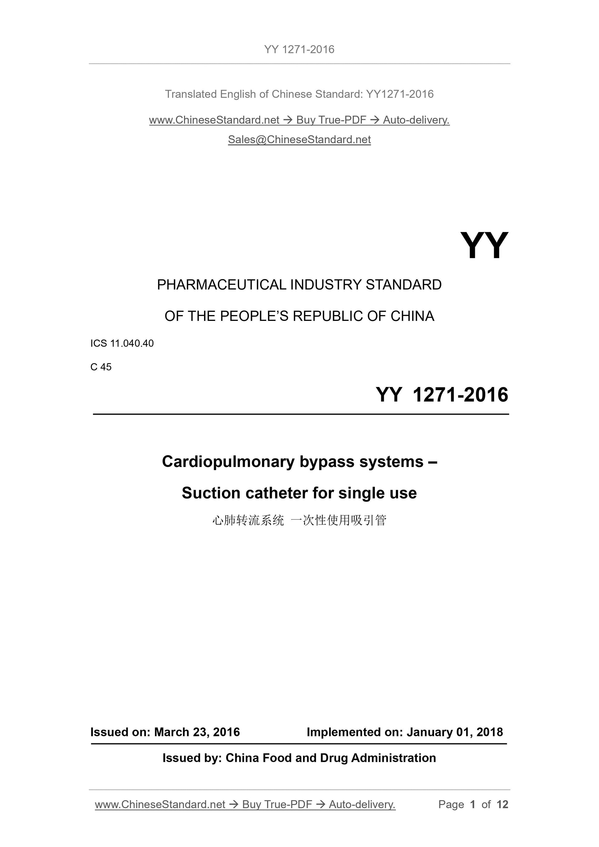 YY 1271-2016 Page 1