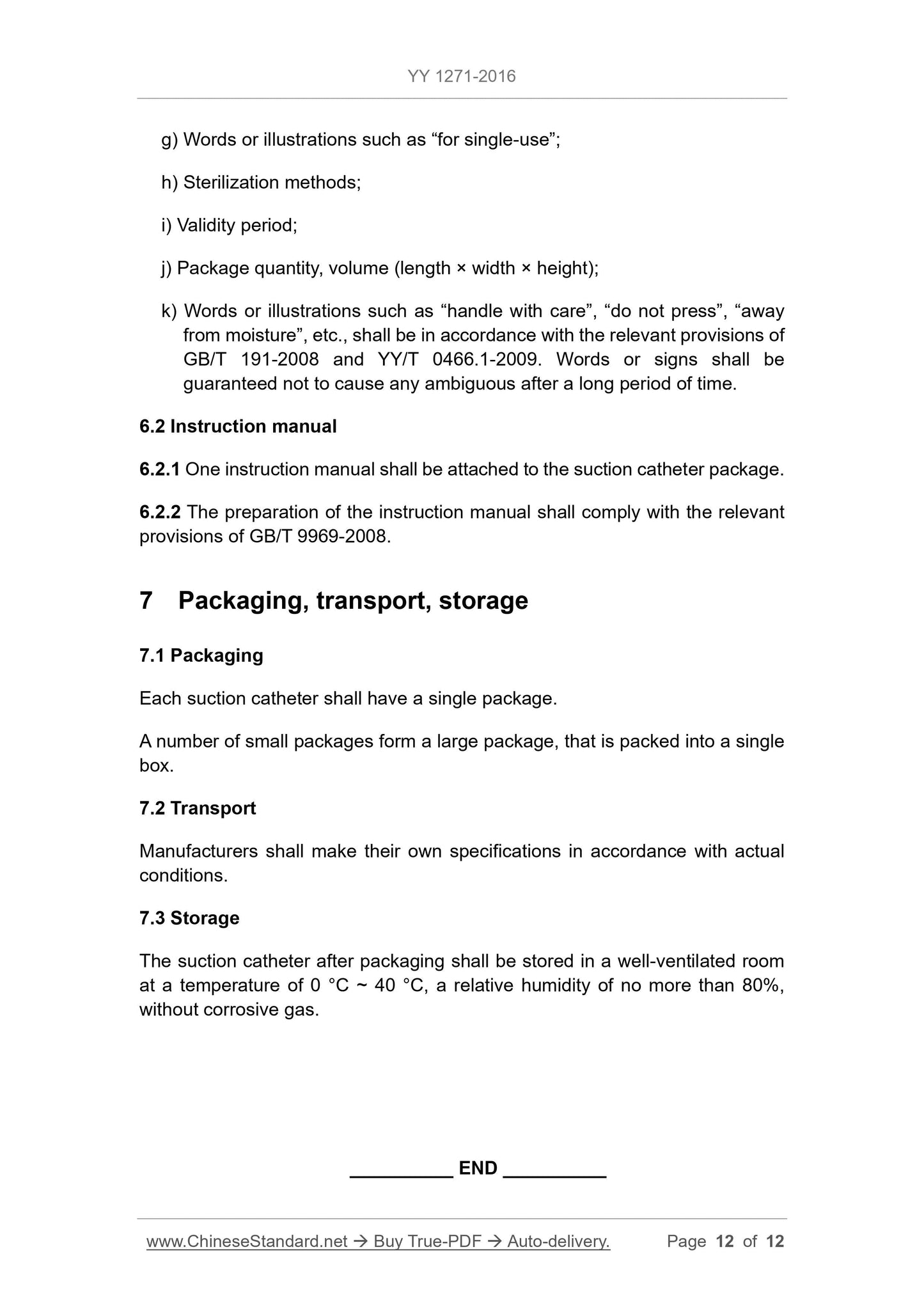YY 1271-2016 Page 12