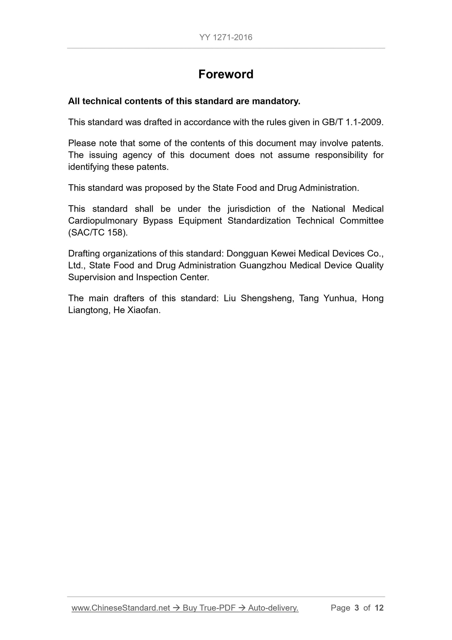 YY 1271-2016 Page 3