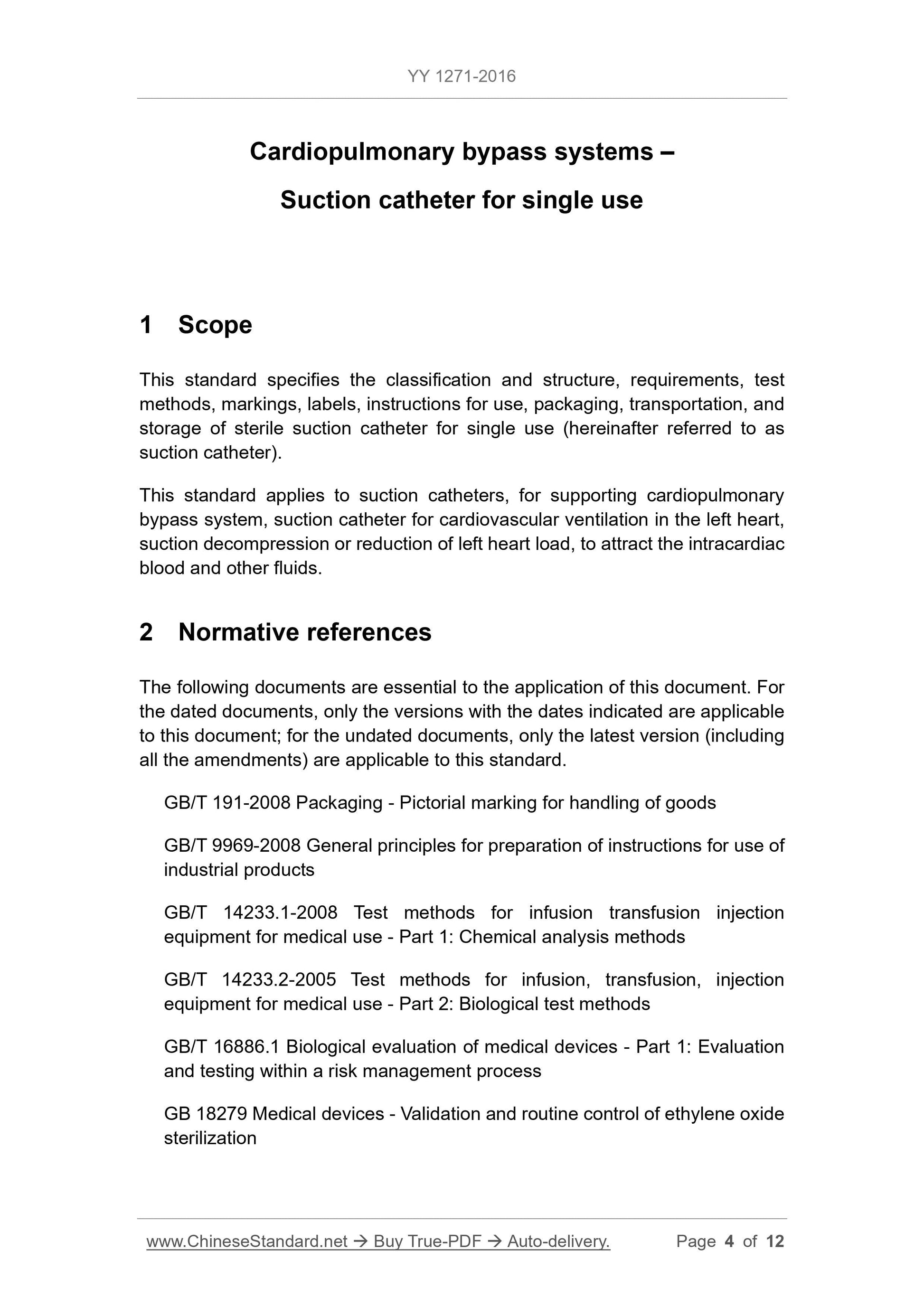 YY 1271-2016 Page 4