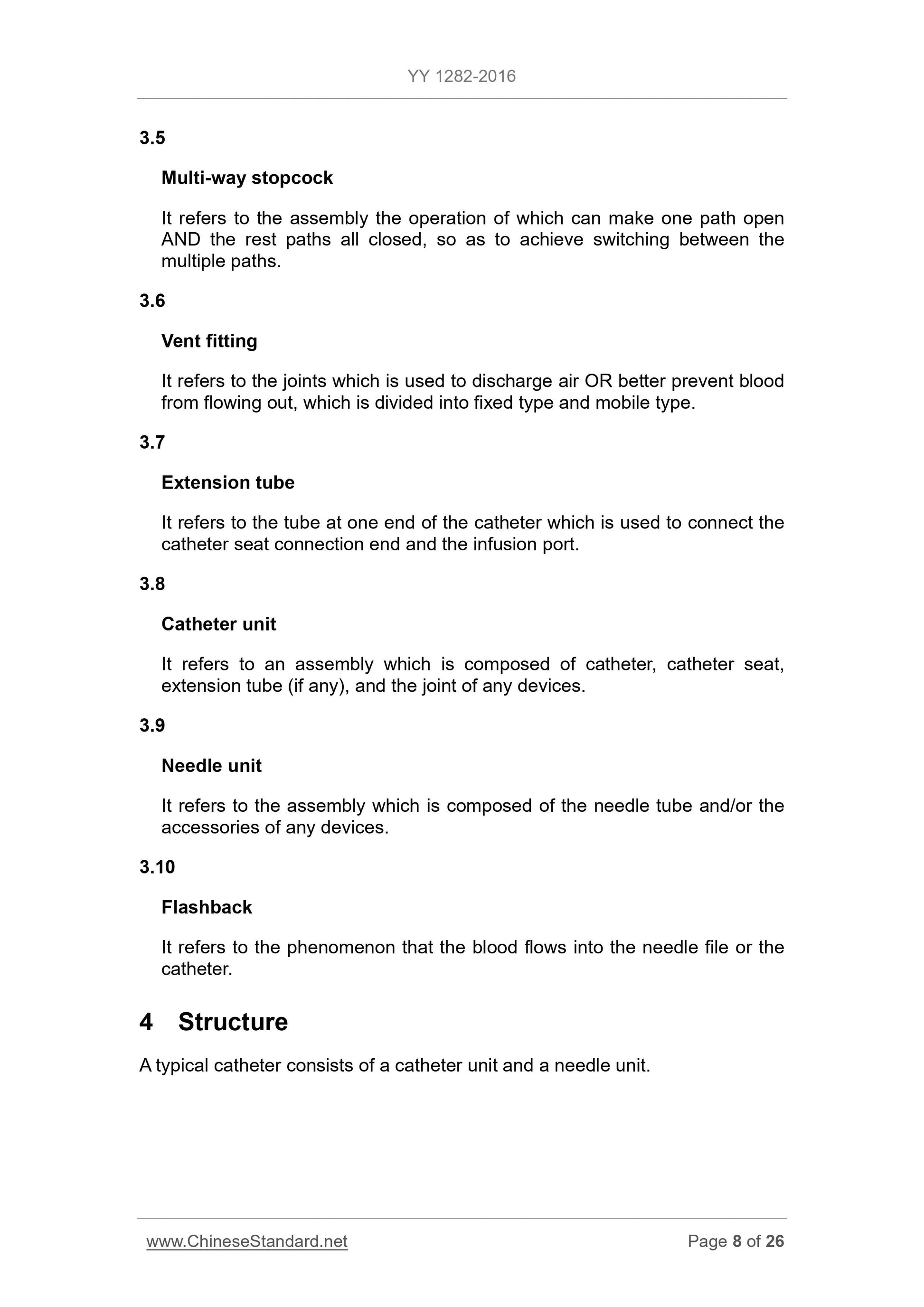 YY 1282-2016 Page 8