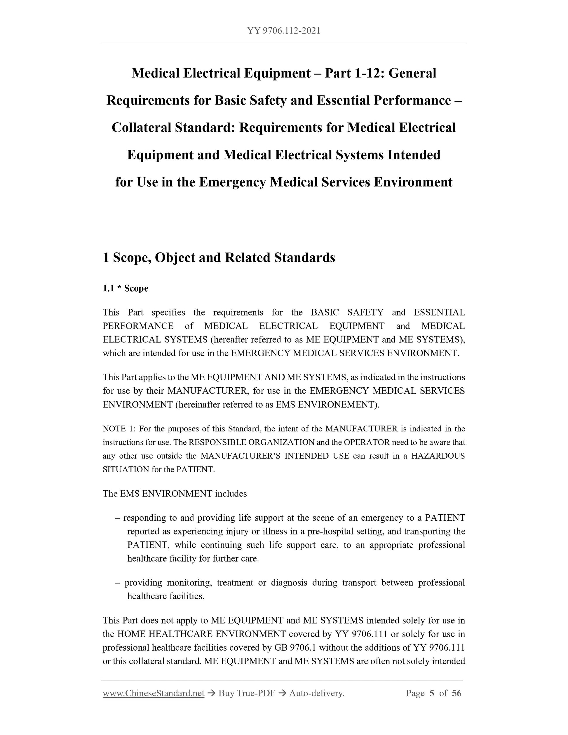 YY 9706.112-2021 Page 4