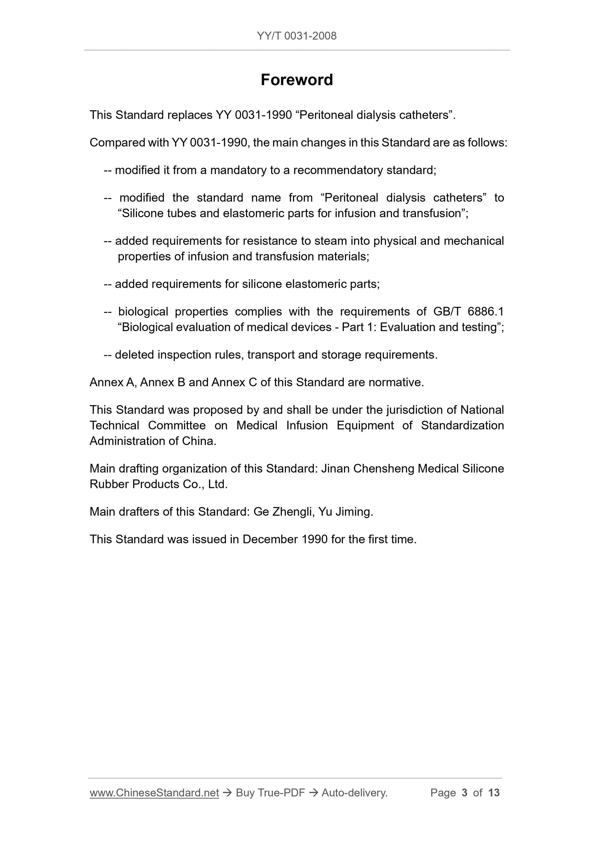 YY/T 0031-2008 Page 3