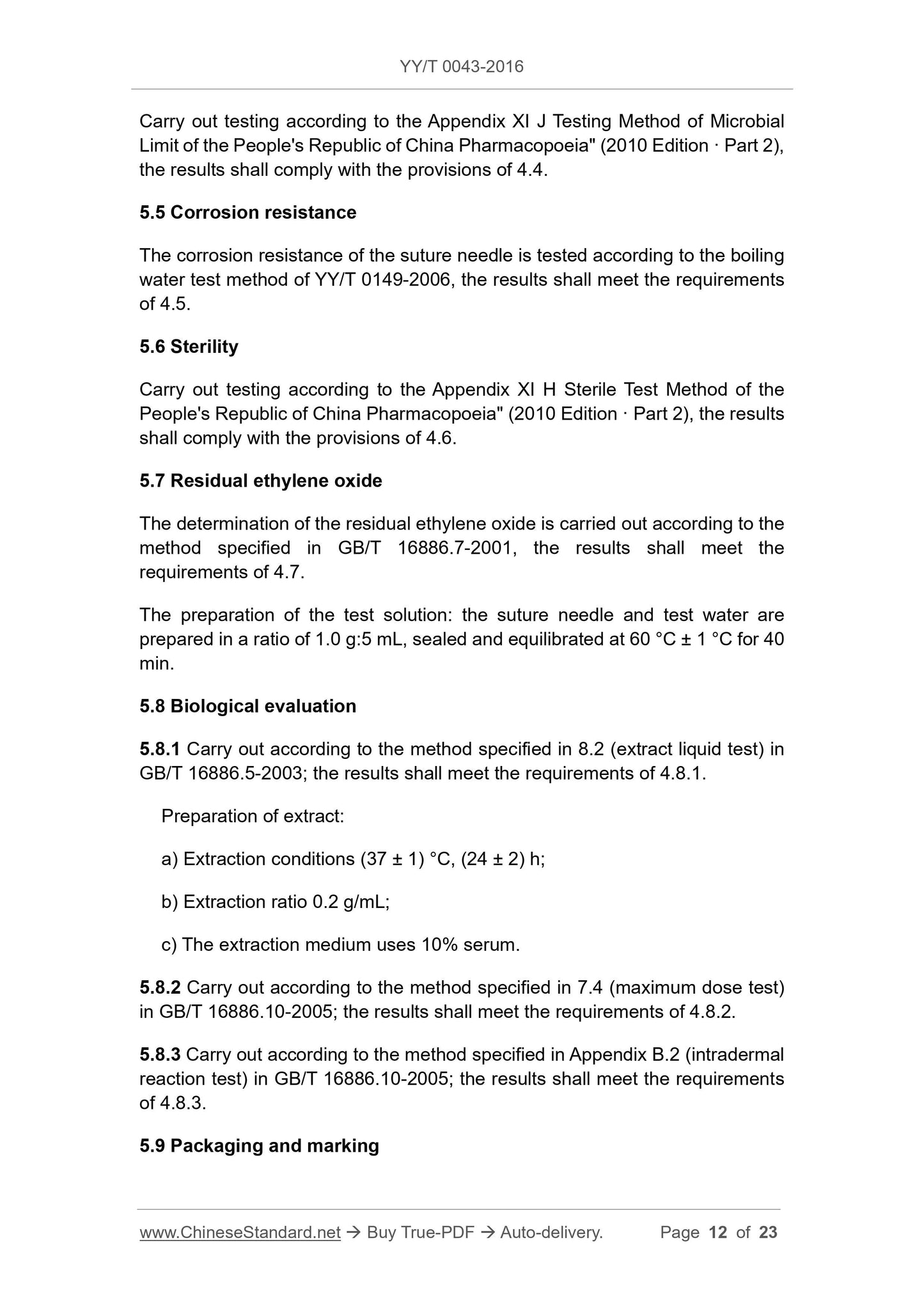 YY/T 0043-2016 Page 12