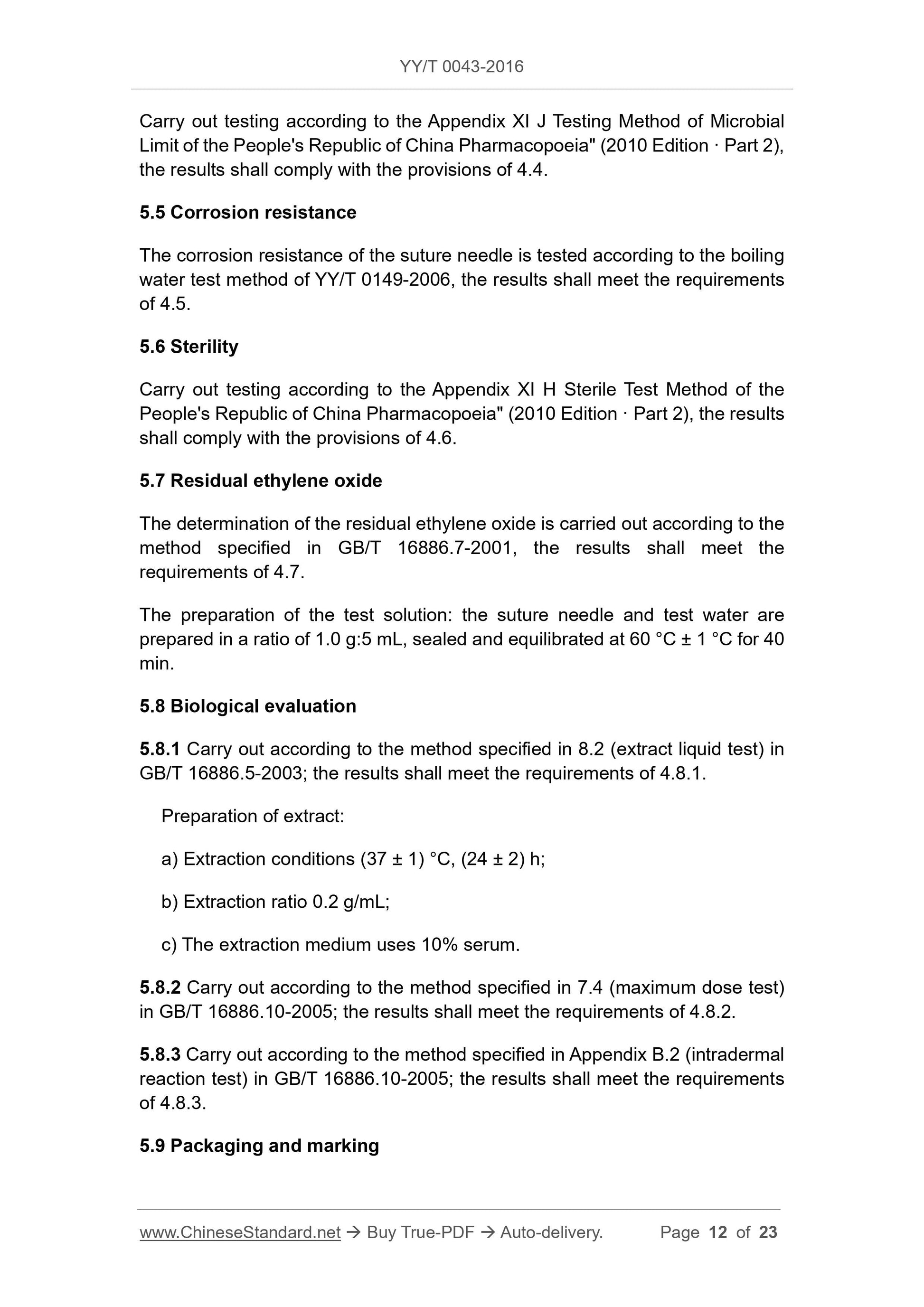 YY/T 0043-2016 Page 12