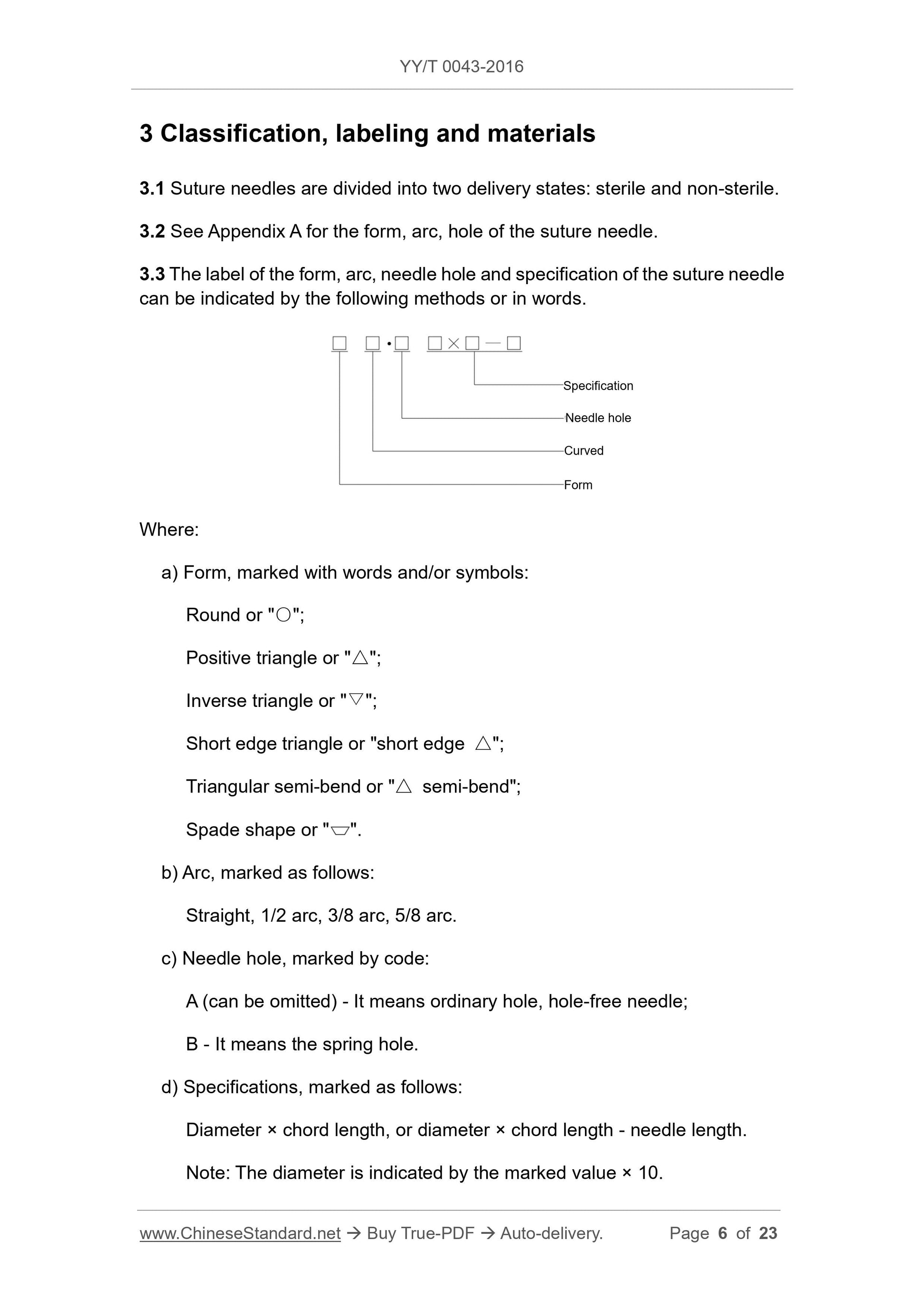 YY/T 0043-2016 Page 6