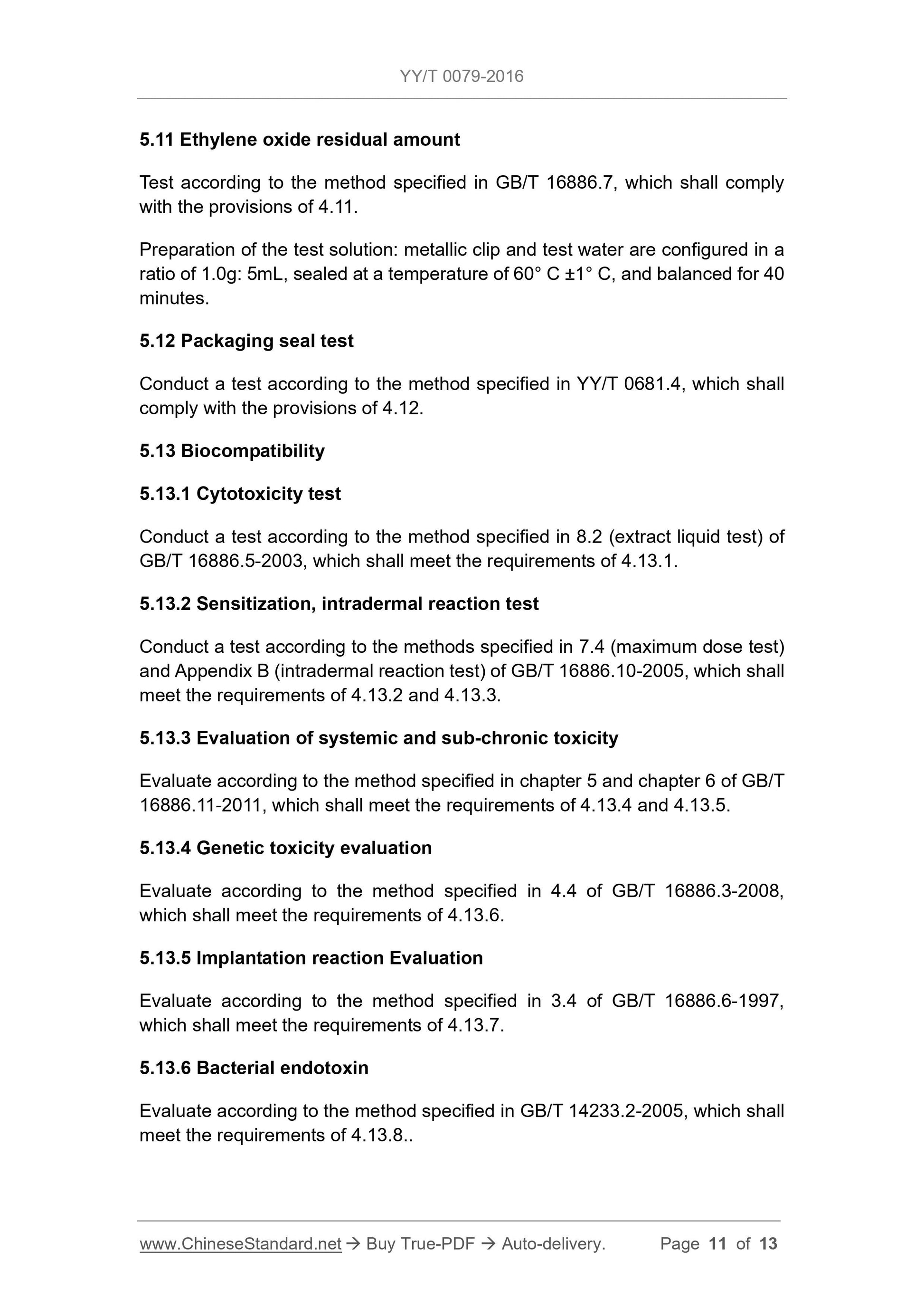 YY/T 0079-2016 Page 11