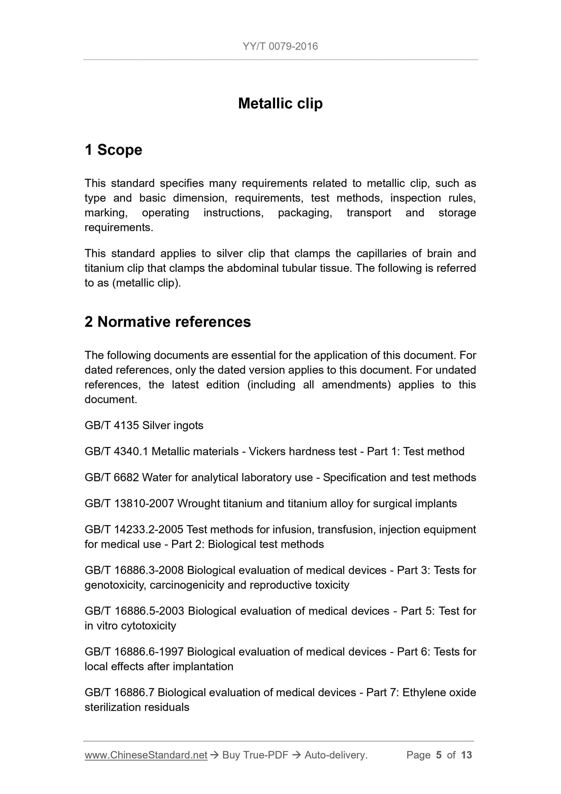 YY/T 0079-2016 Page 5