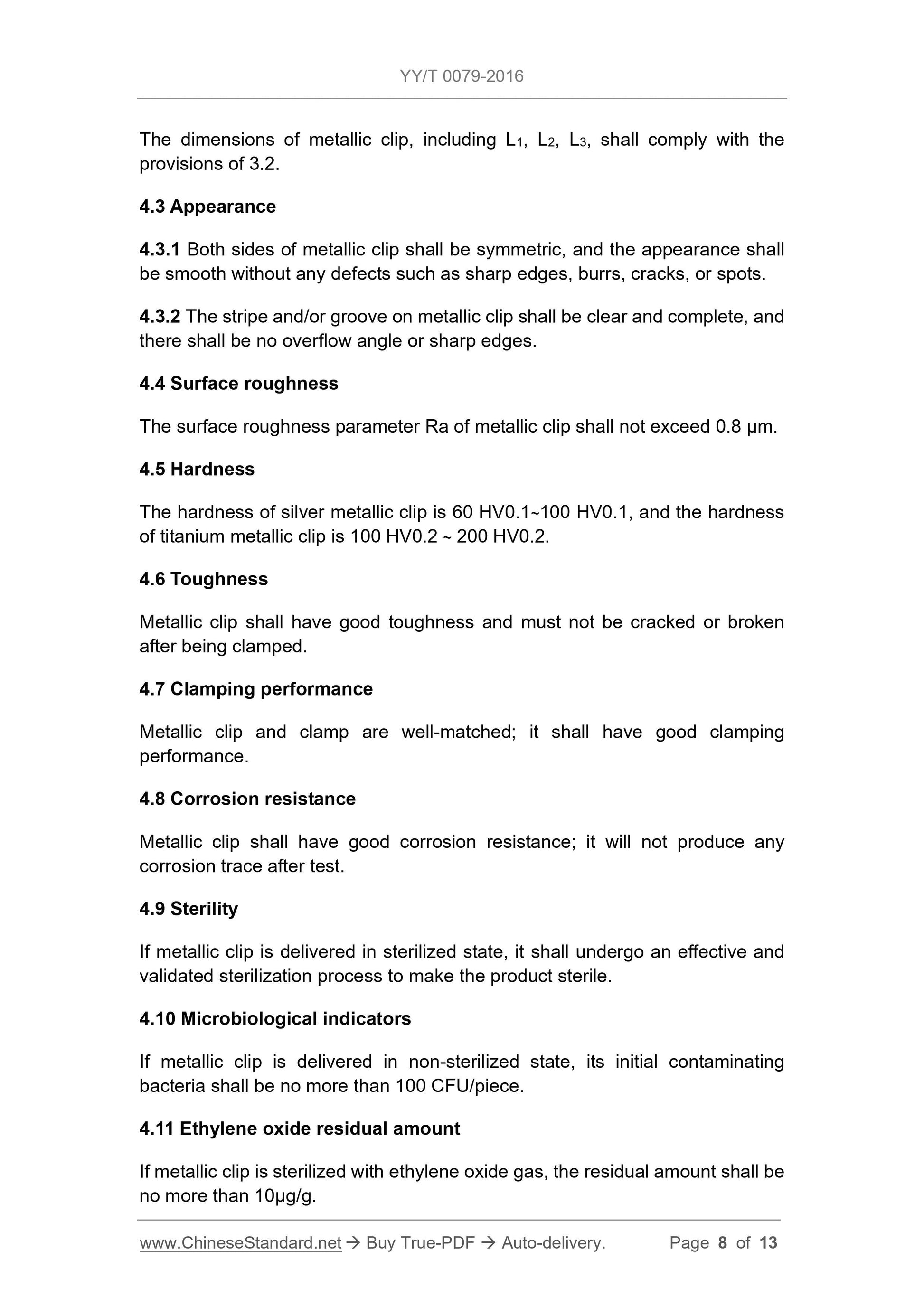 YY/T 0079-2016 Page 8