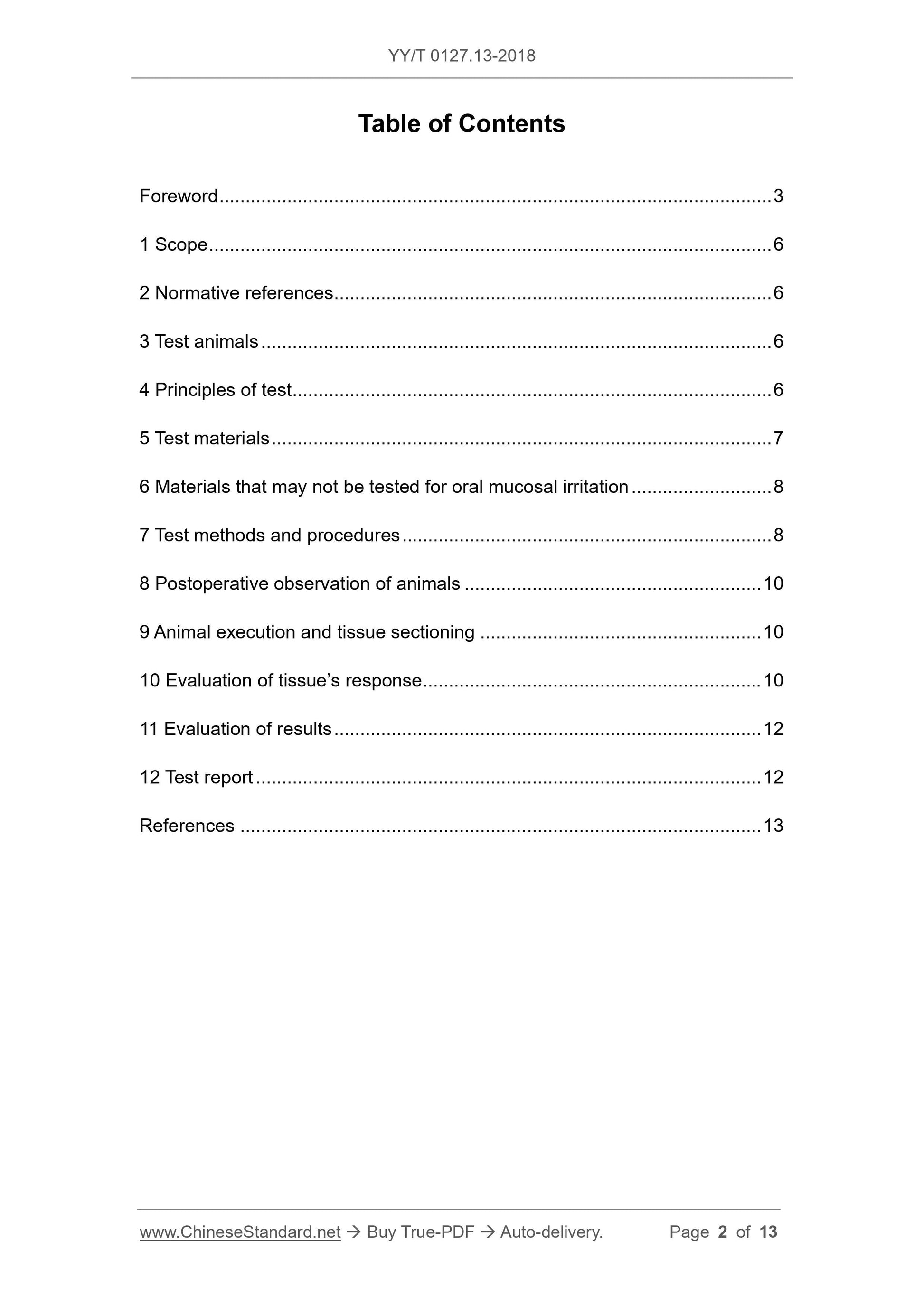 YY/T 0127.13-2018 Page 2