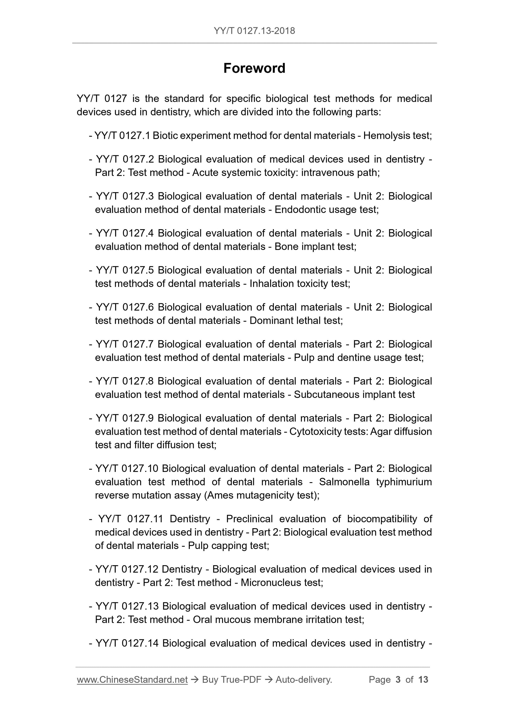YY/T 0127.13-2018 Page 3