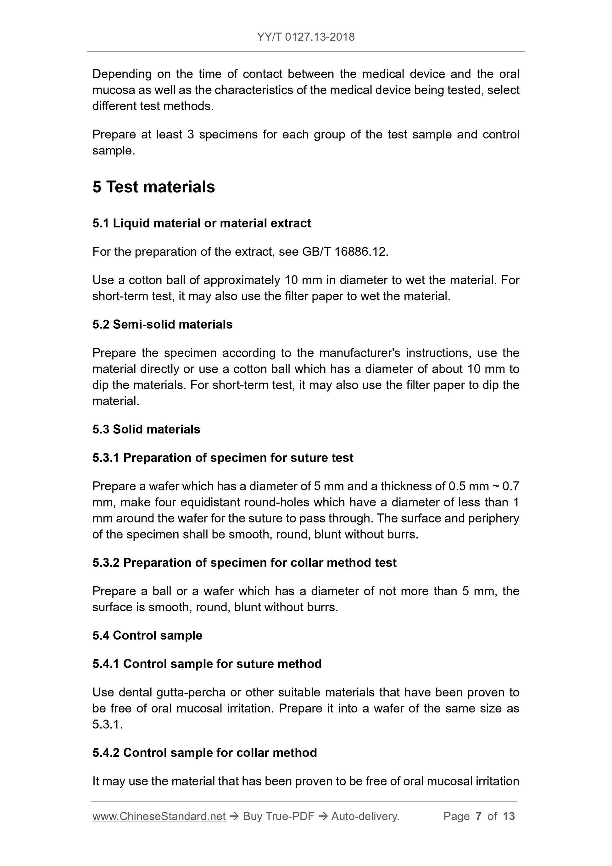 YY/T 0127.13-2018 Page 7