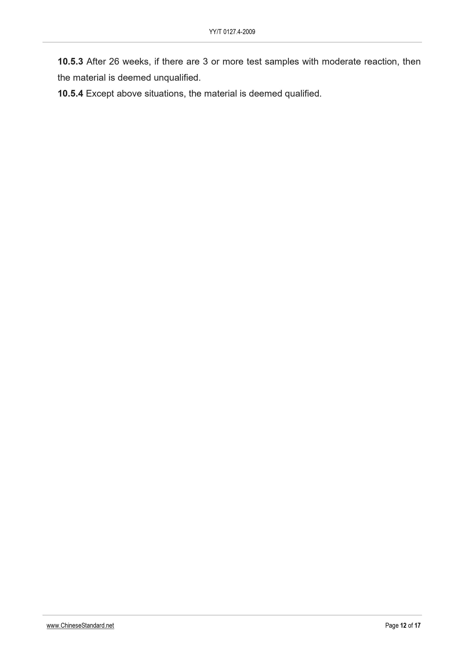 YY/T 0127.4-2009 Page 12