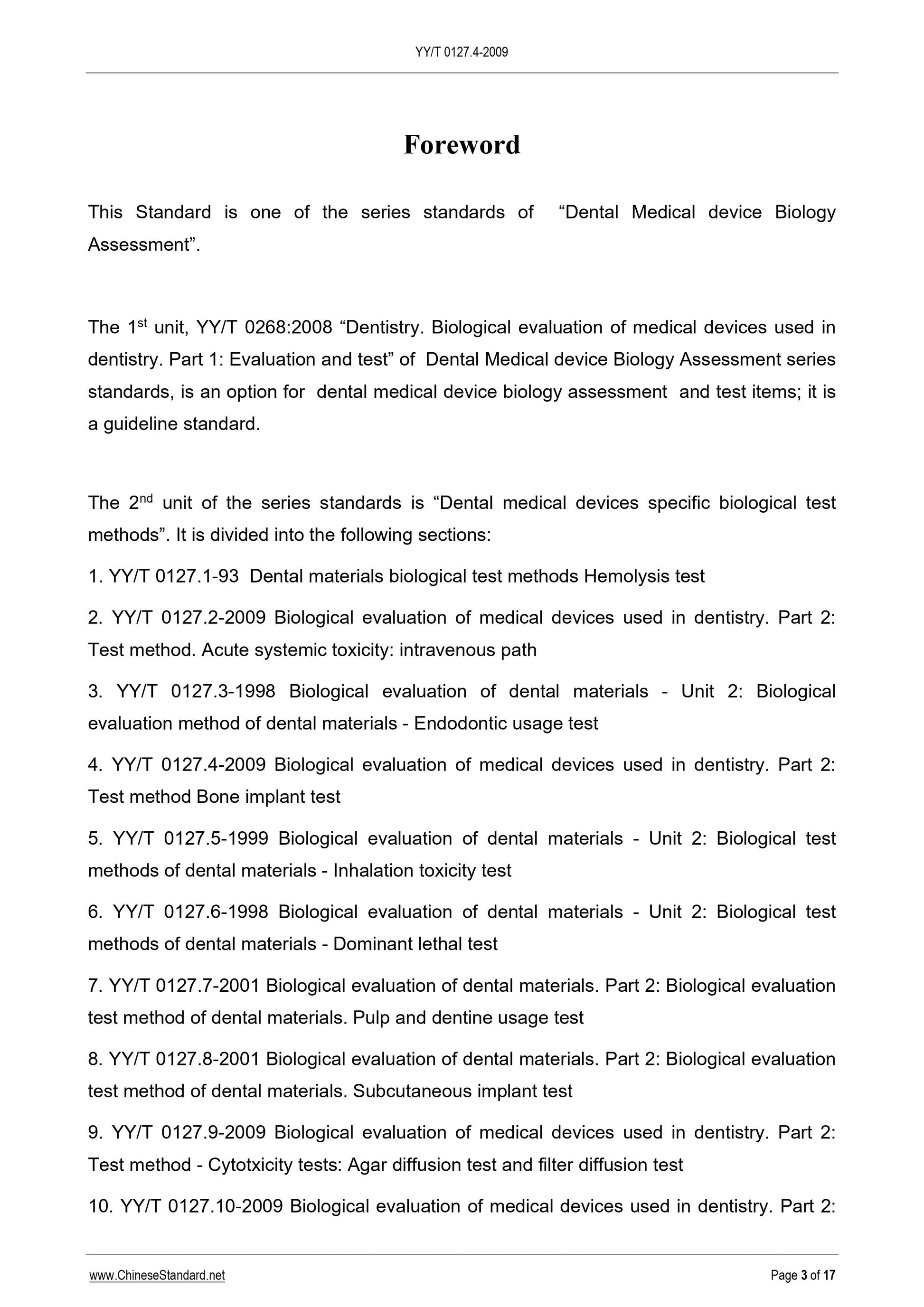 YY/T 0127.4-2009 Page 3