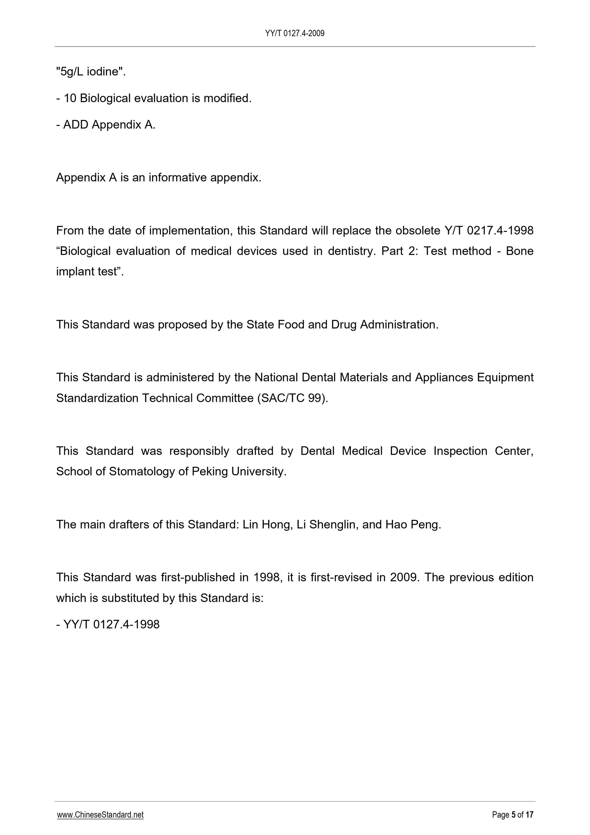 YY/T 0127.4-2009 Page 5