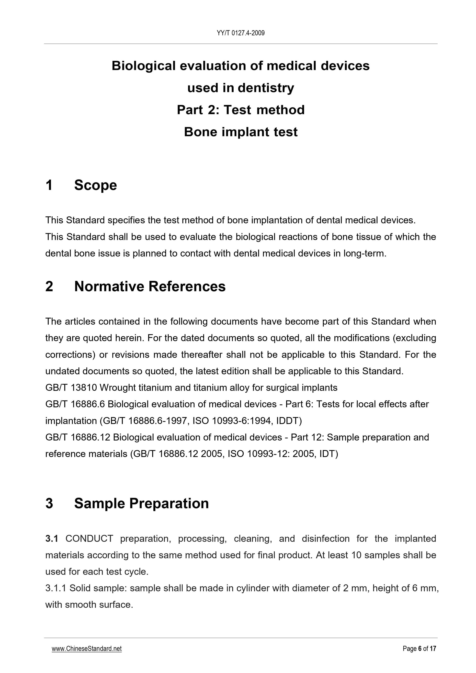 YY/T 0127.4-2009 Page 6