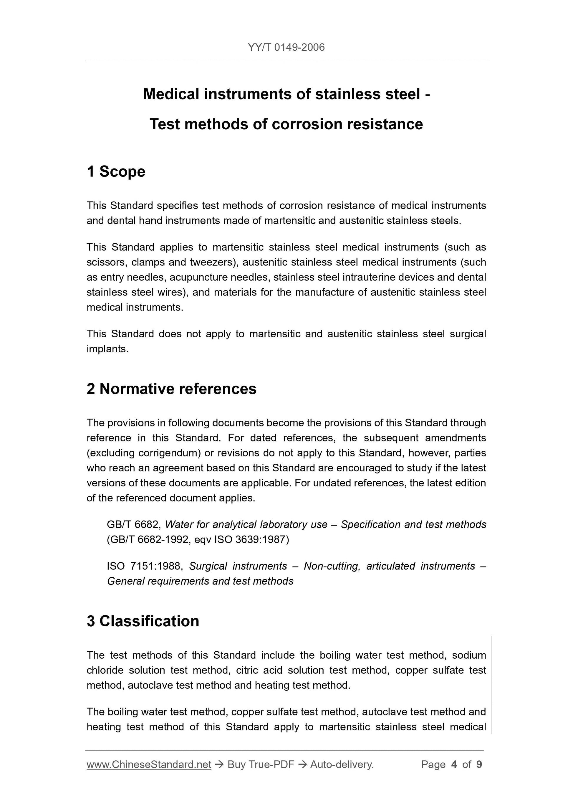 YY/T 0149-2006 Page 4