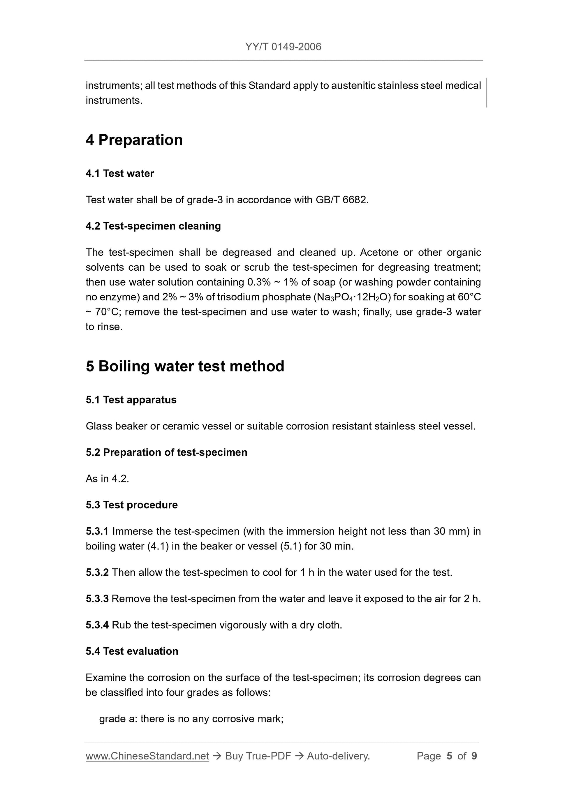 YY/T 0149-2006 Page 5