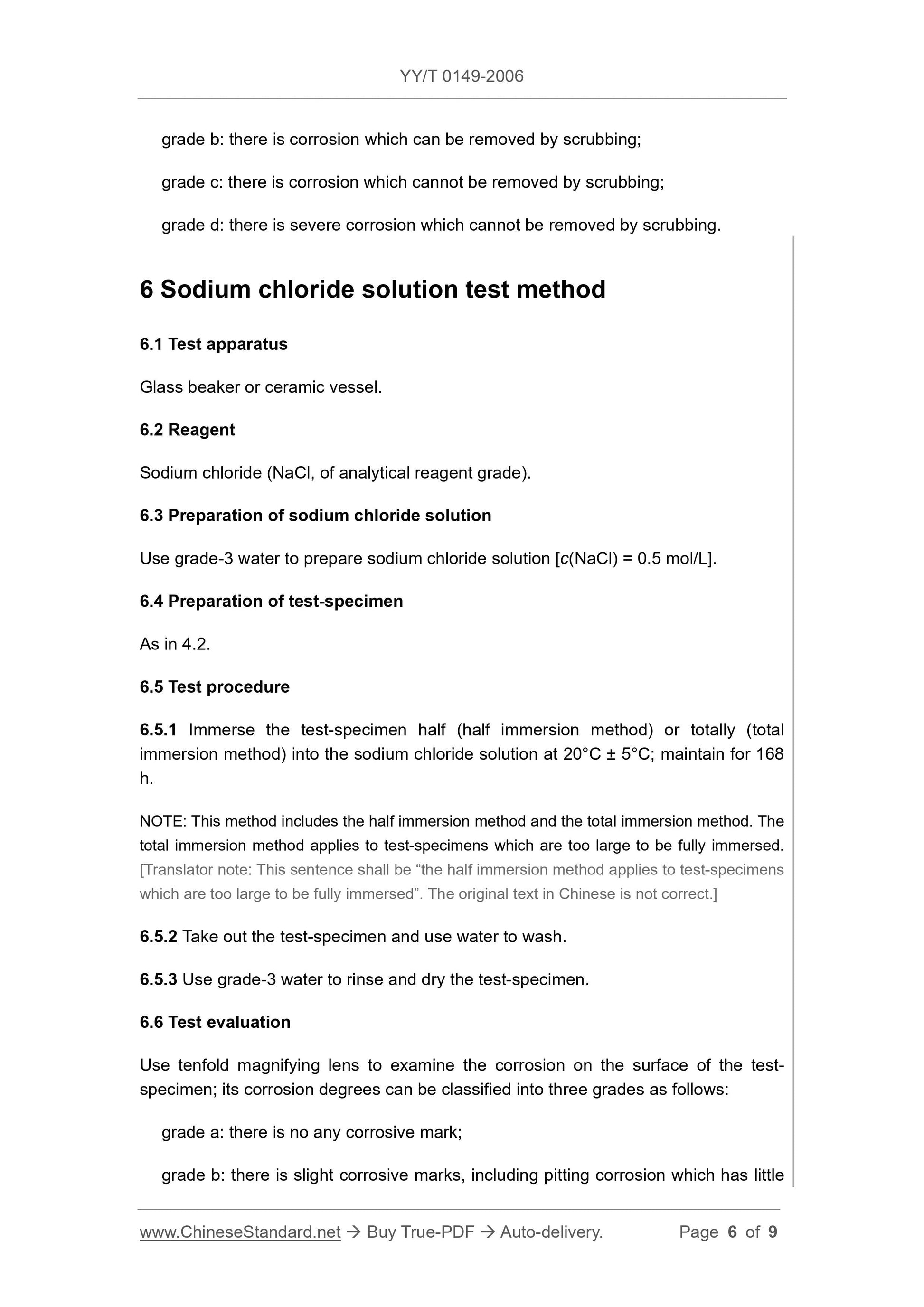 YY/T 0149-2006 Page 6