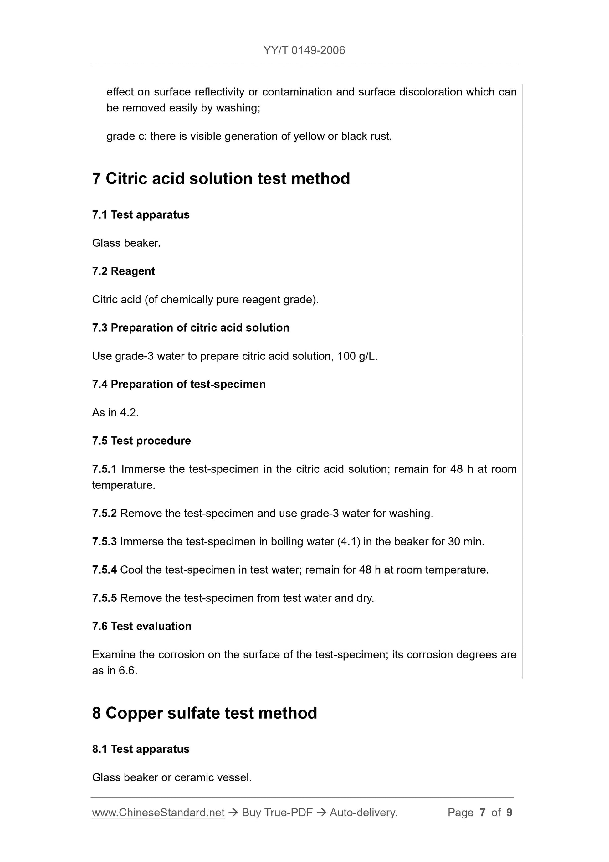 YY/T 0149-2006 Page 7