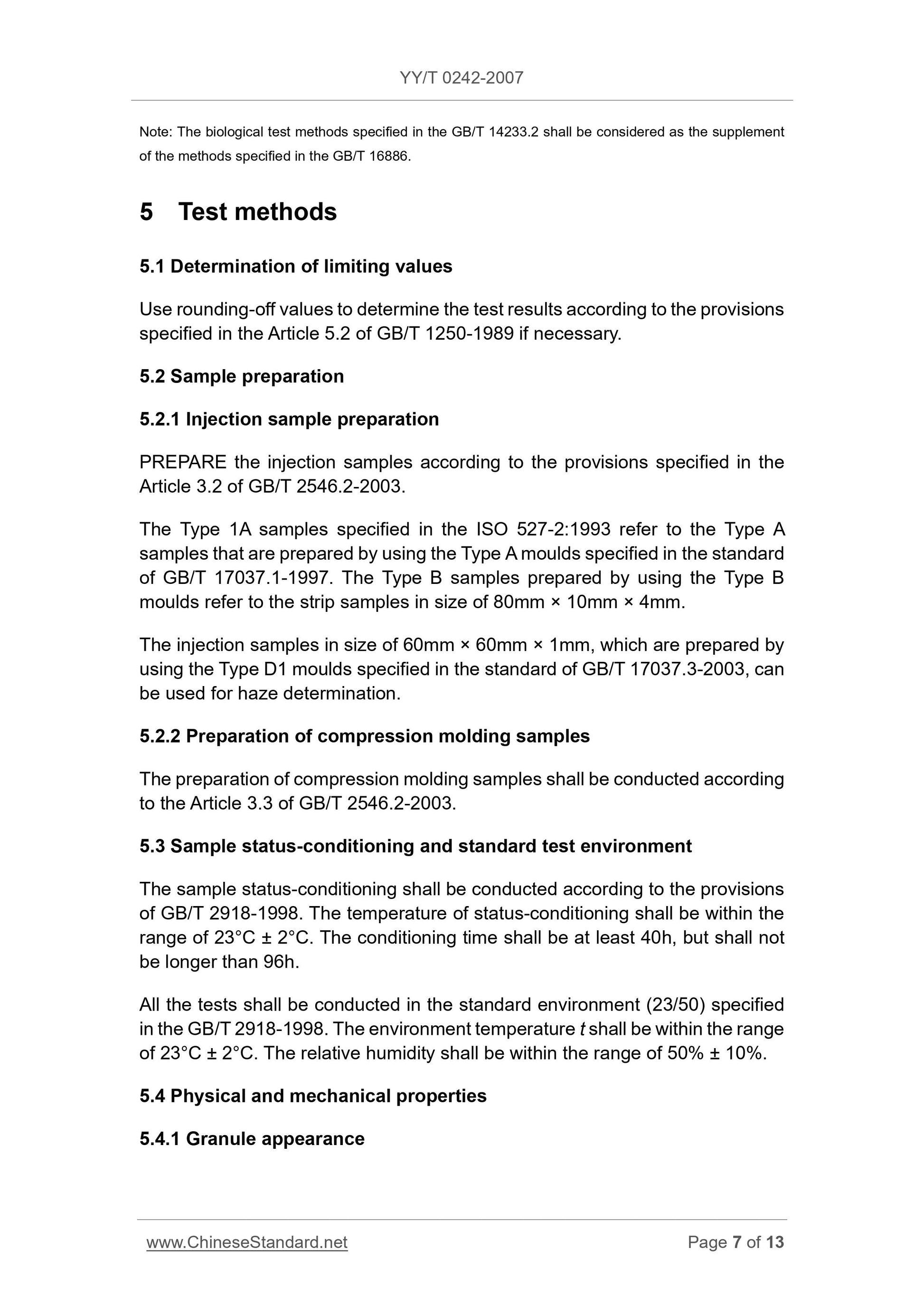 YY/T 0242-2007 Page 7