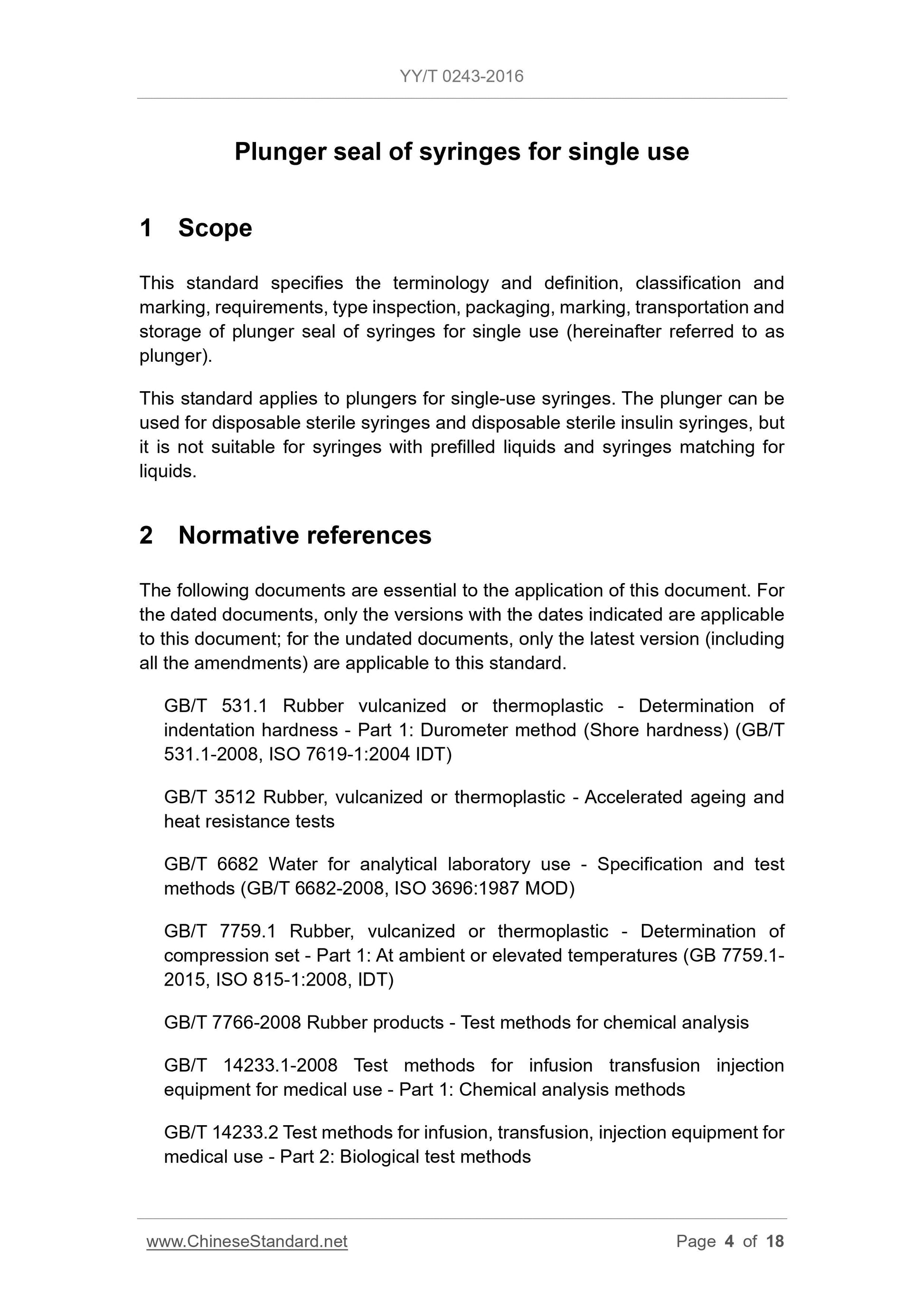 YY/T 0243-2016 Page 4