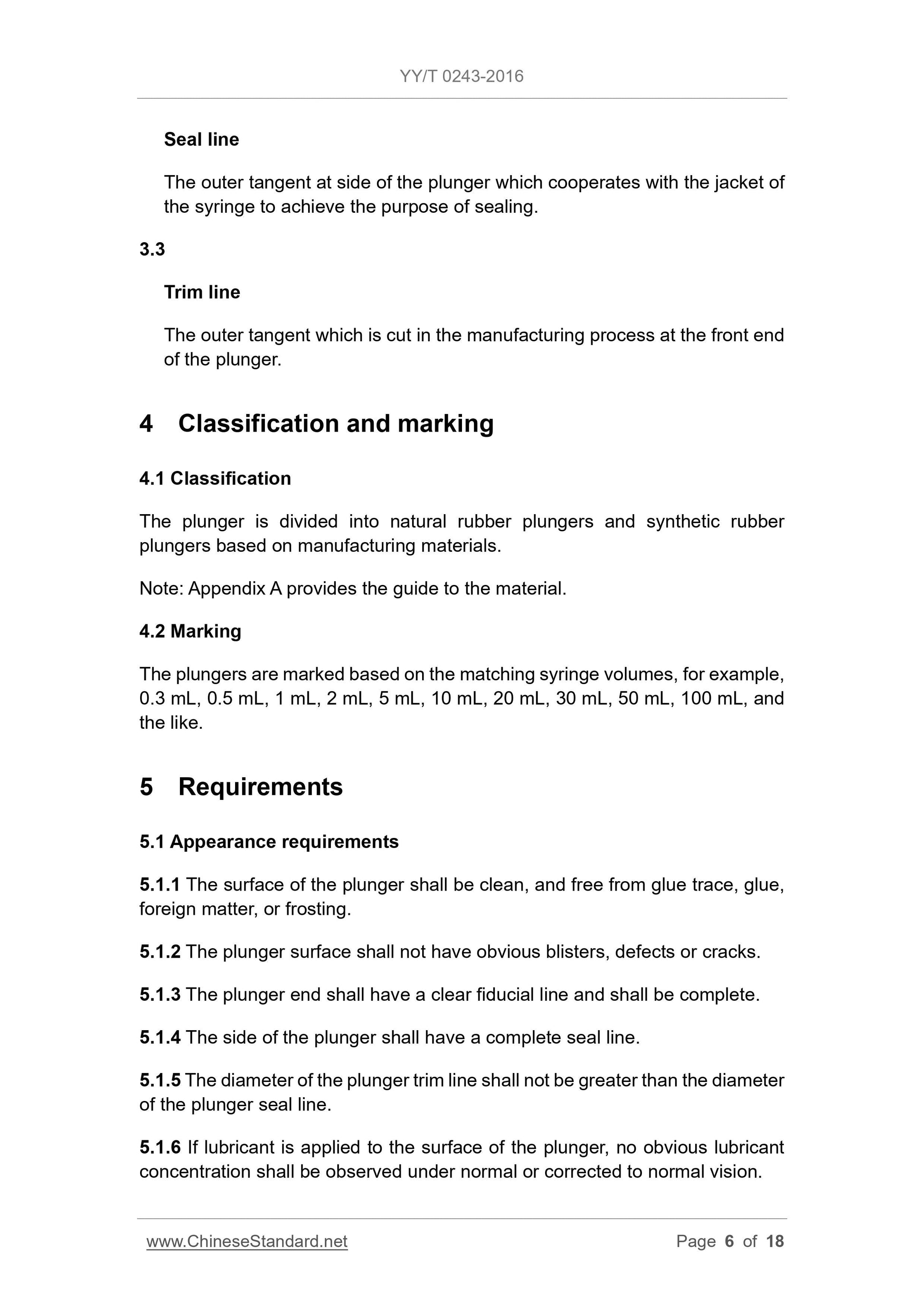YY/T 0243-2016 Page 6