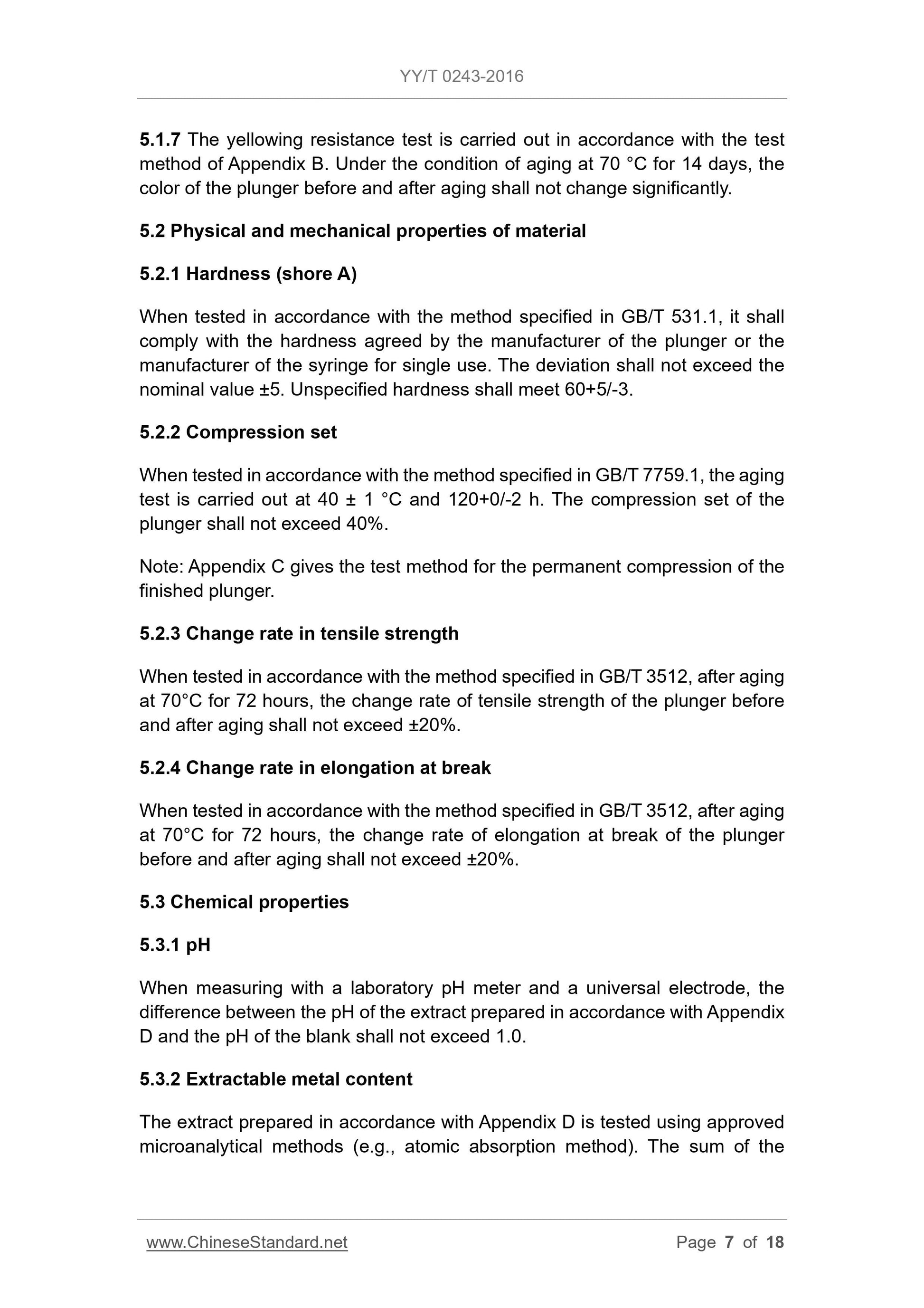 YY/T 0243-2016 Page 7