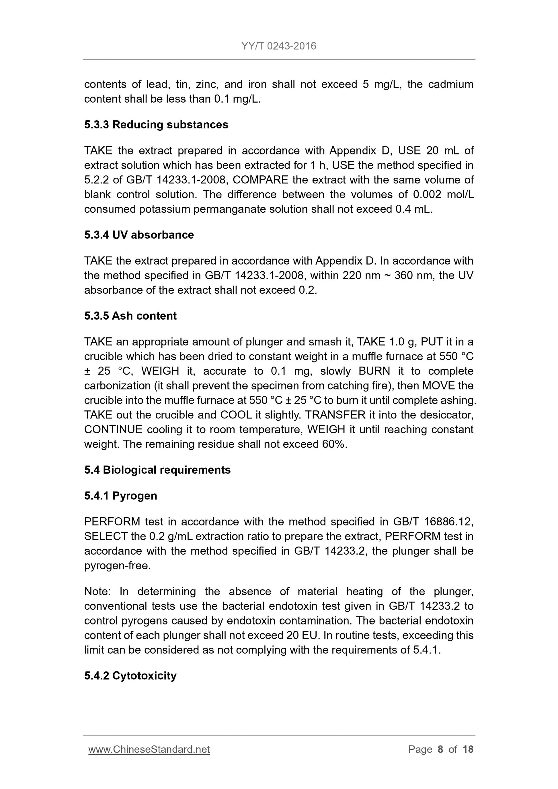 YY/T 0243-2016 Page 8