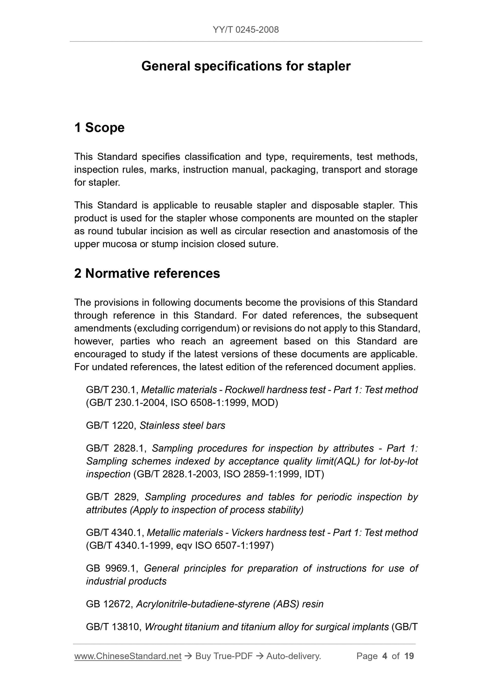 YY/T 0245-2008 Page 4