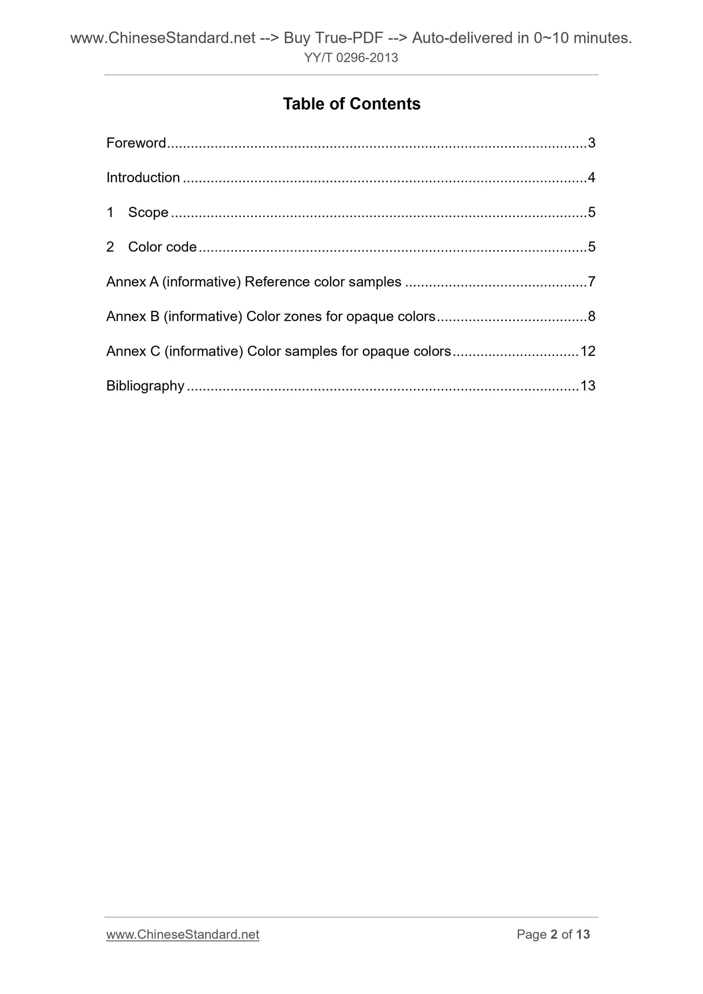 YY/T 0296-2013 Page 2