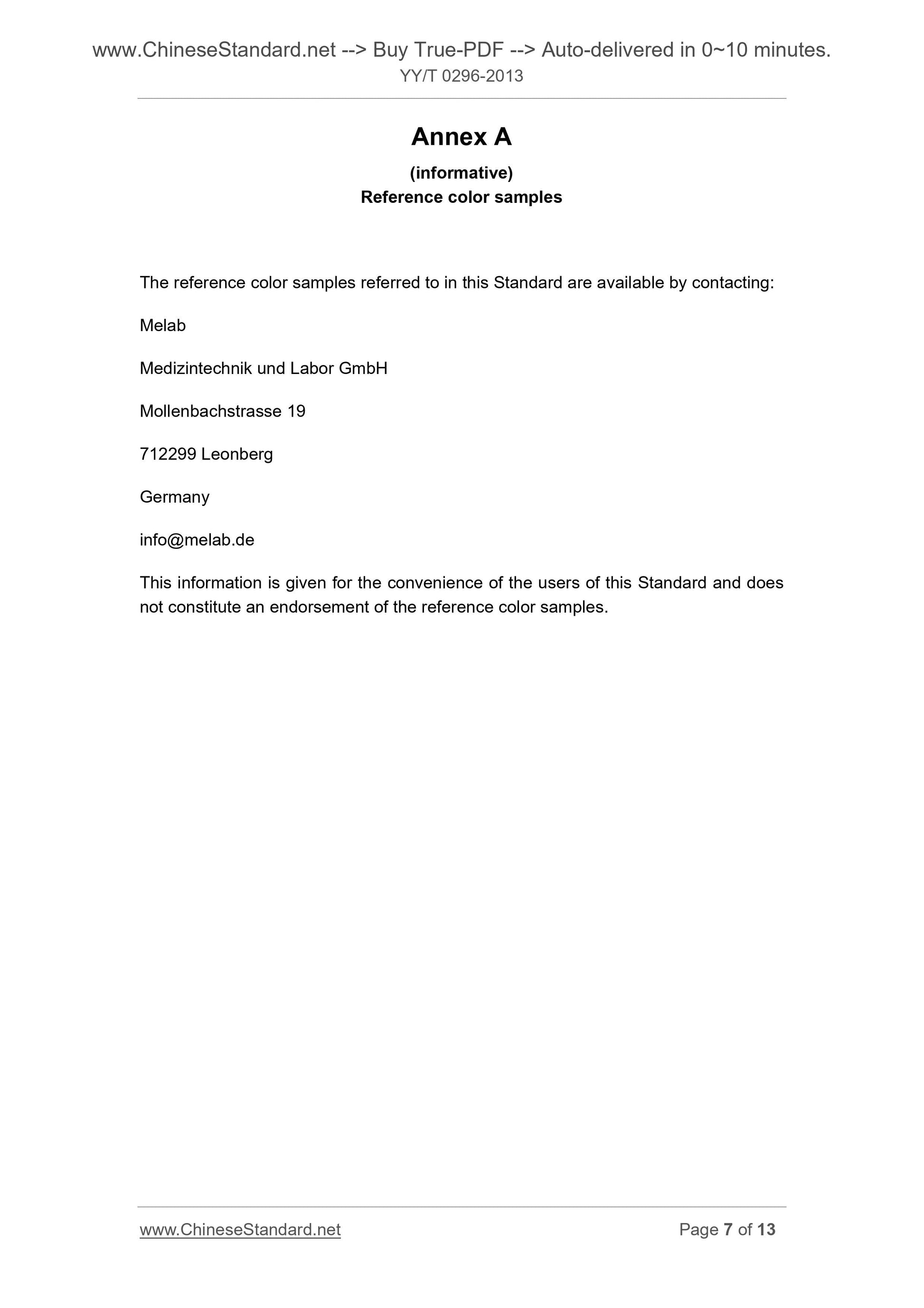 YY/T 0296-2013 Page 5
