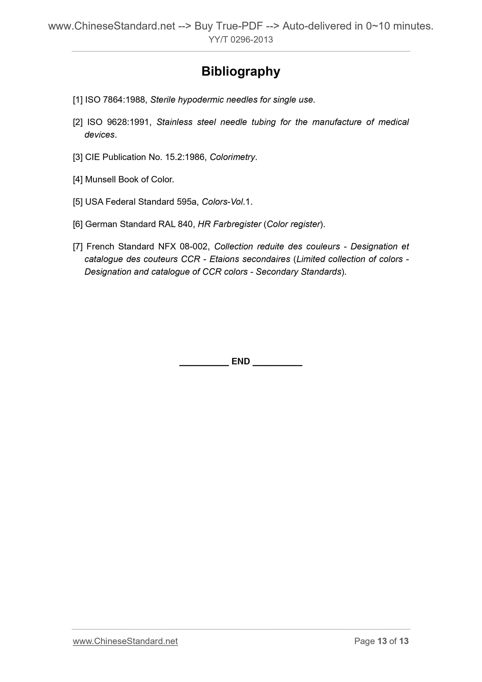 YY/T 0296-2013 Page 6