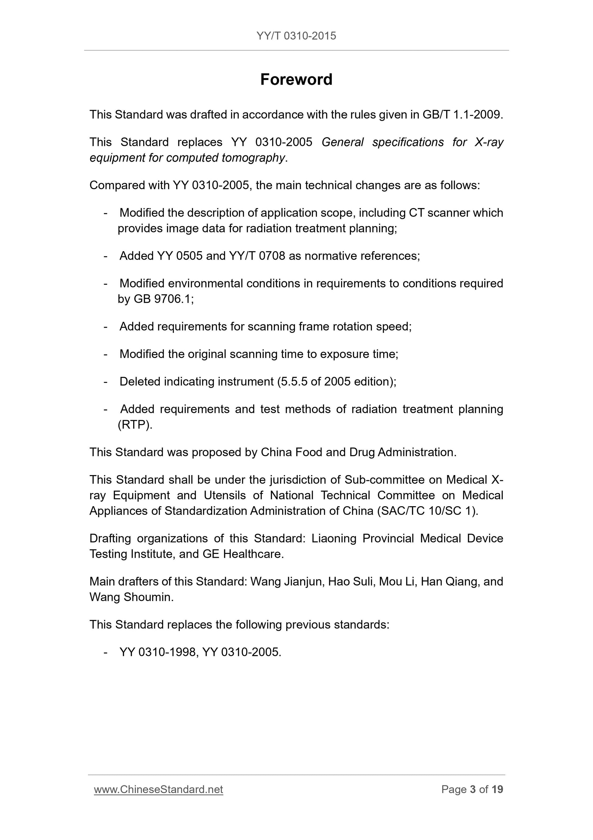 YY/T 0310-2015 Page 3