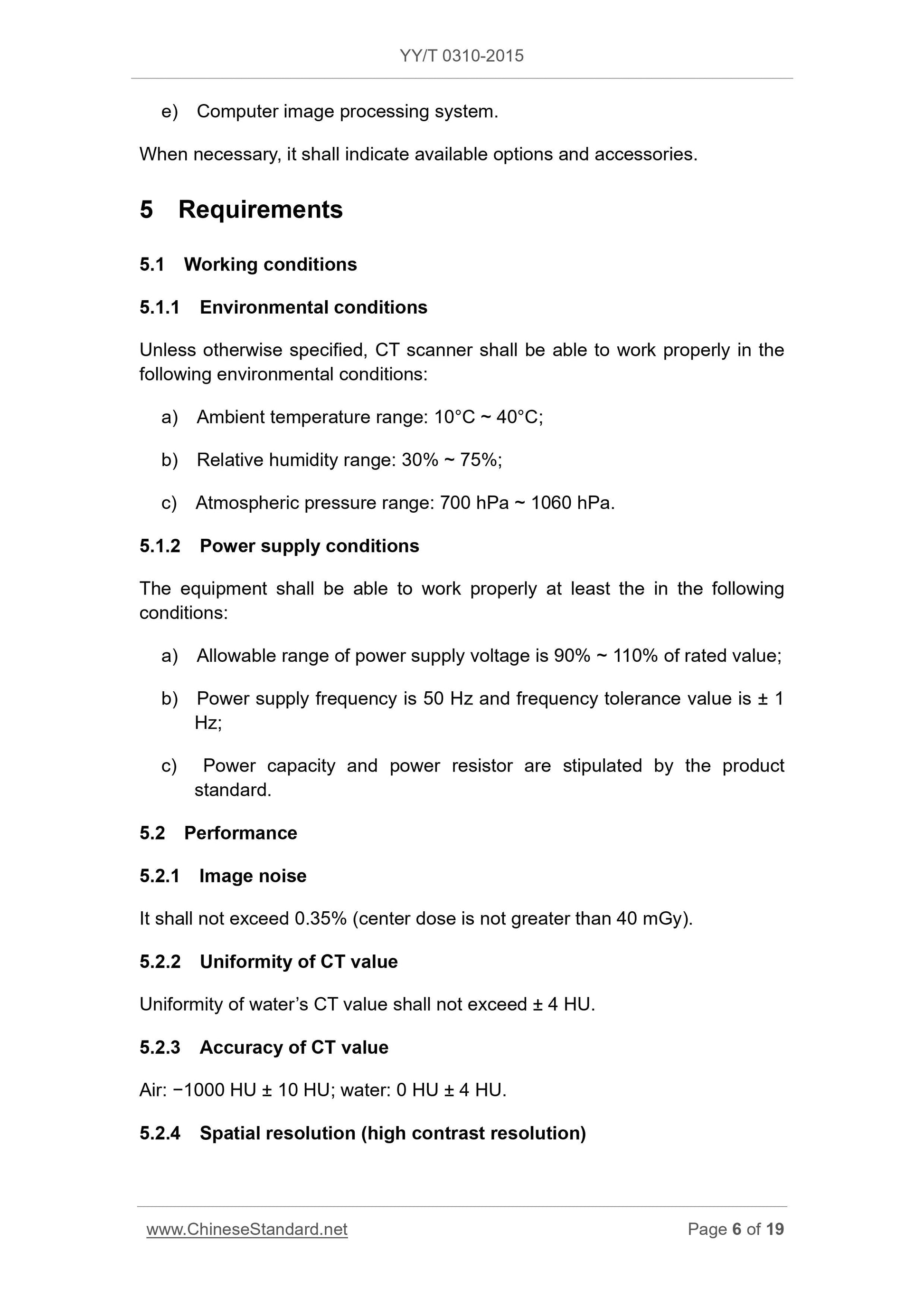 YY/T 0310-2015 Page 6
