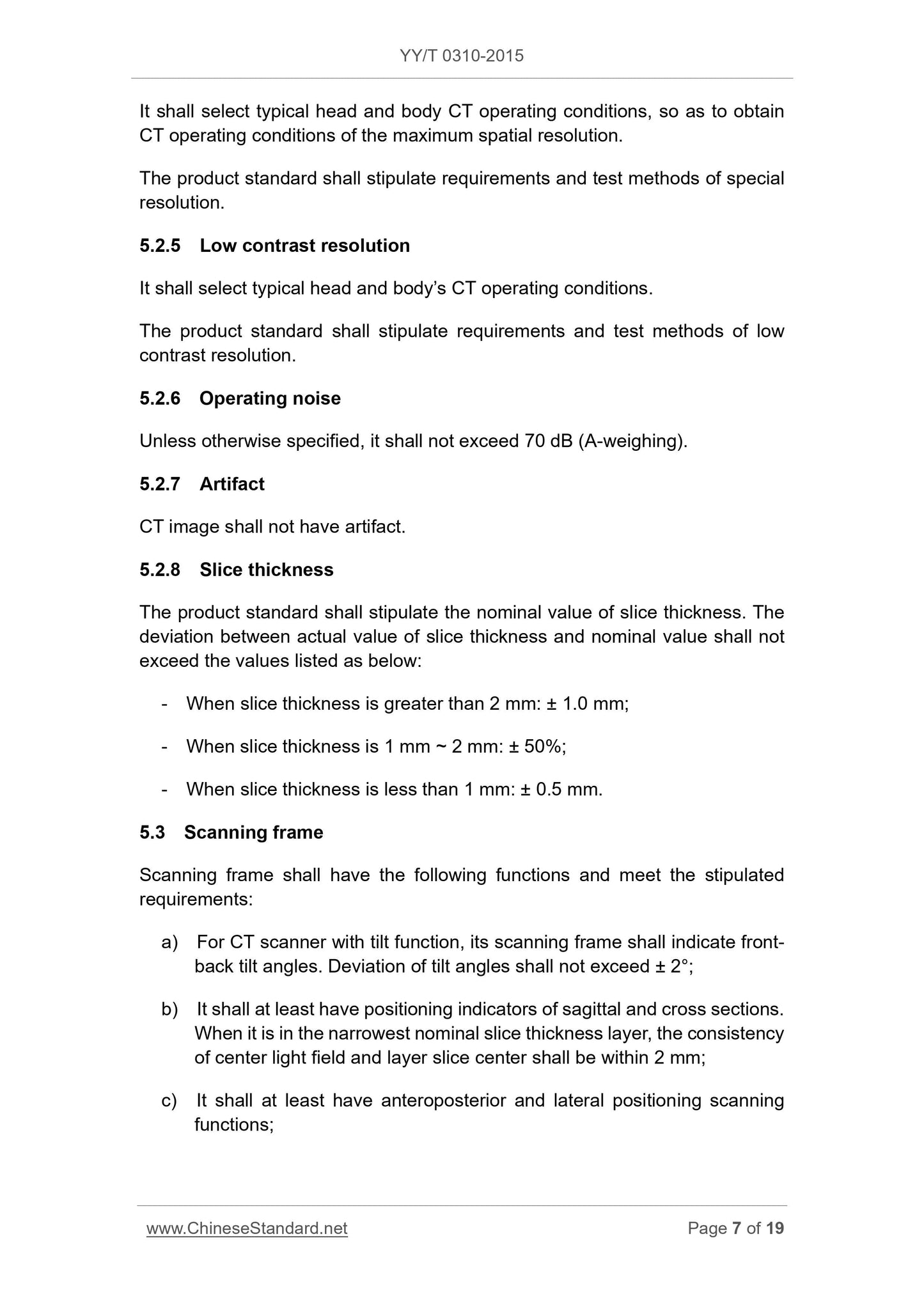 YY/T 0310-2015 Page 7